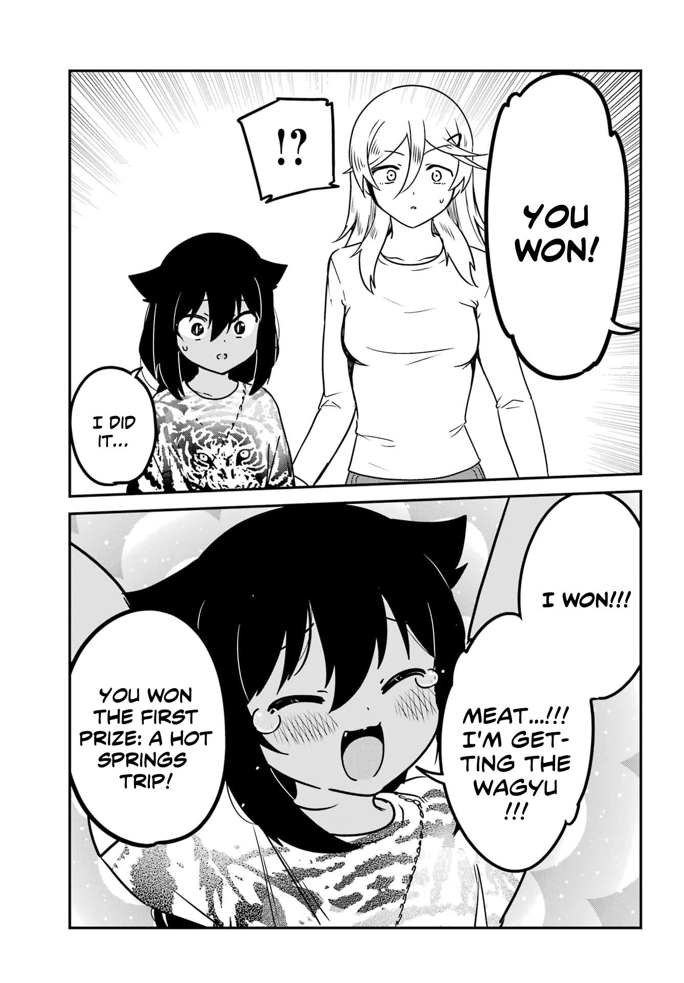 Jahy-sama wa Kujikenai! Chapter 82 - Page 15