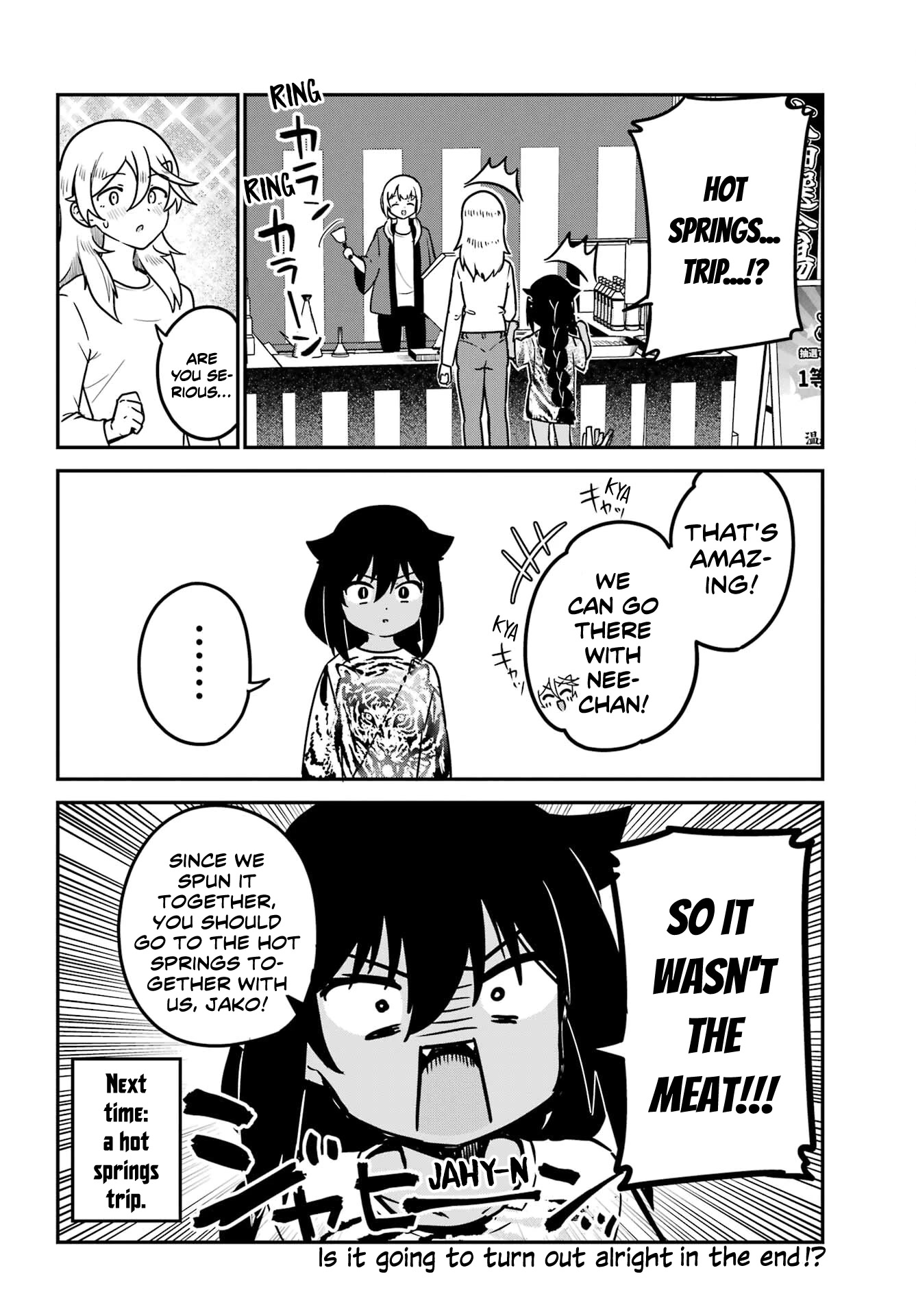 Jahy-sama wa Kujikenai! Chapter 82 - Page 16
