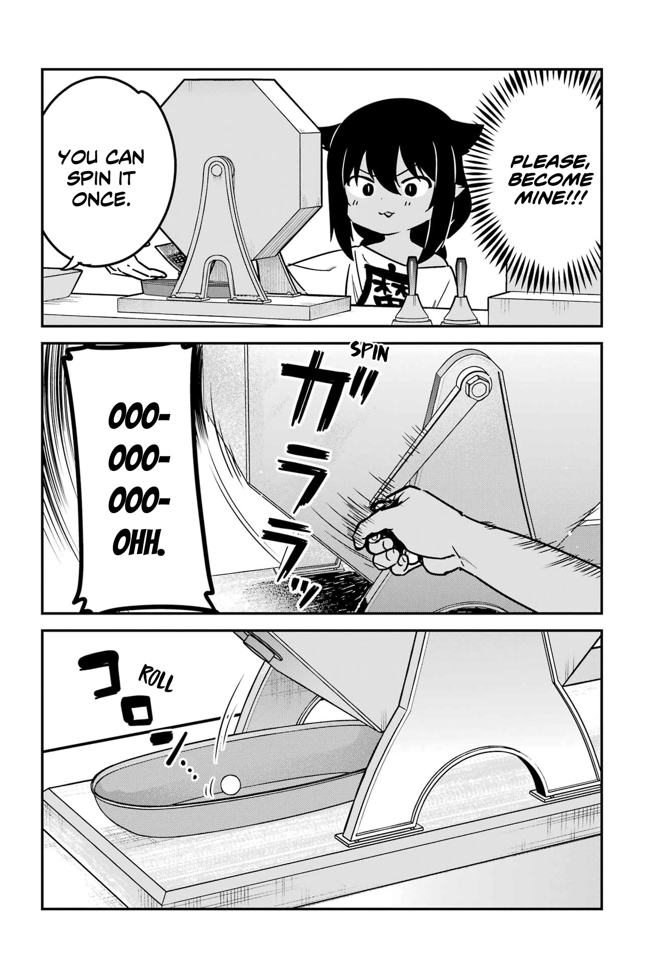Jahy-sama wa Kujikenai! Chapter 82 - Page 4