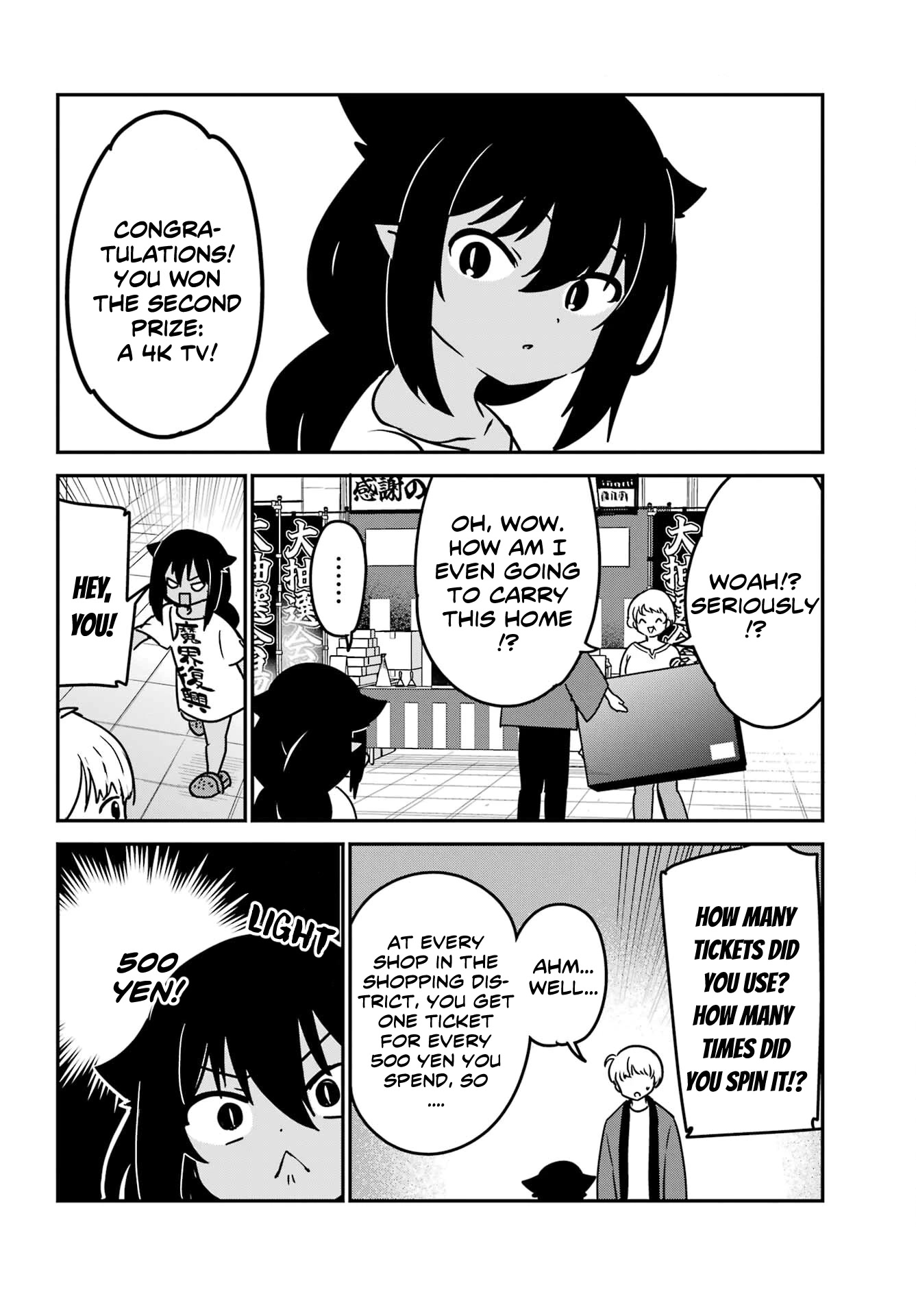 Jahy-sama wa Kujikenai! Chapter 82 - Page 6
