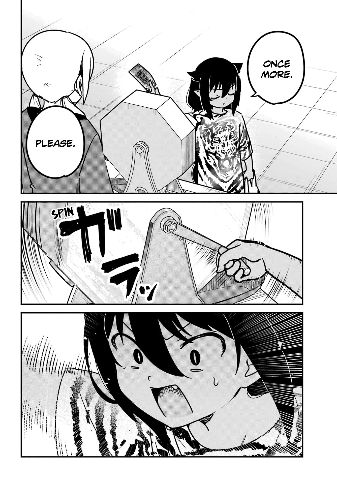 Jahy-sama wa Kujikenai! Chapter 82 - Page 8