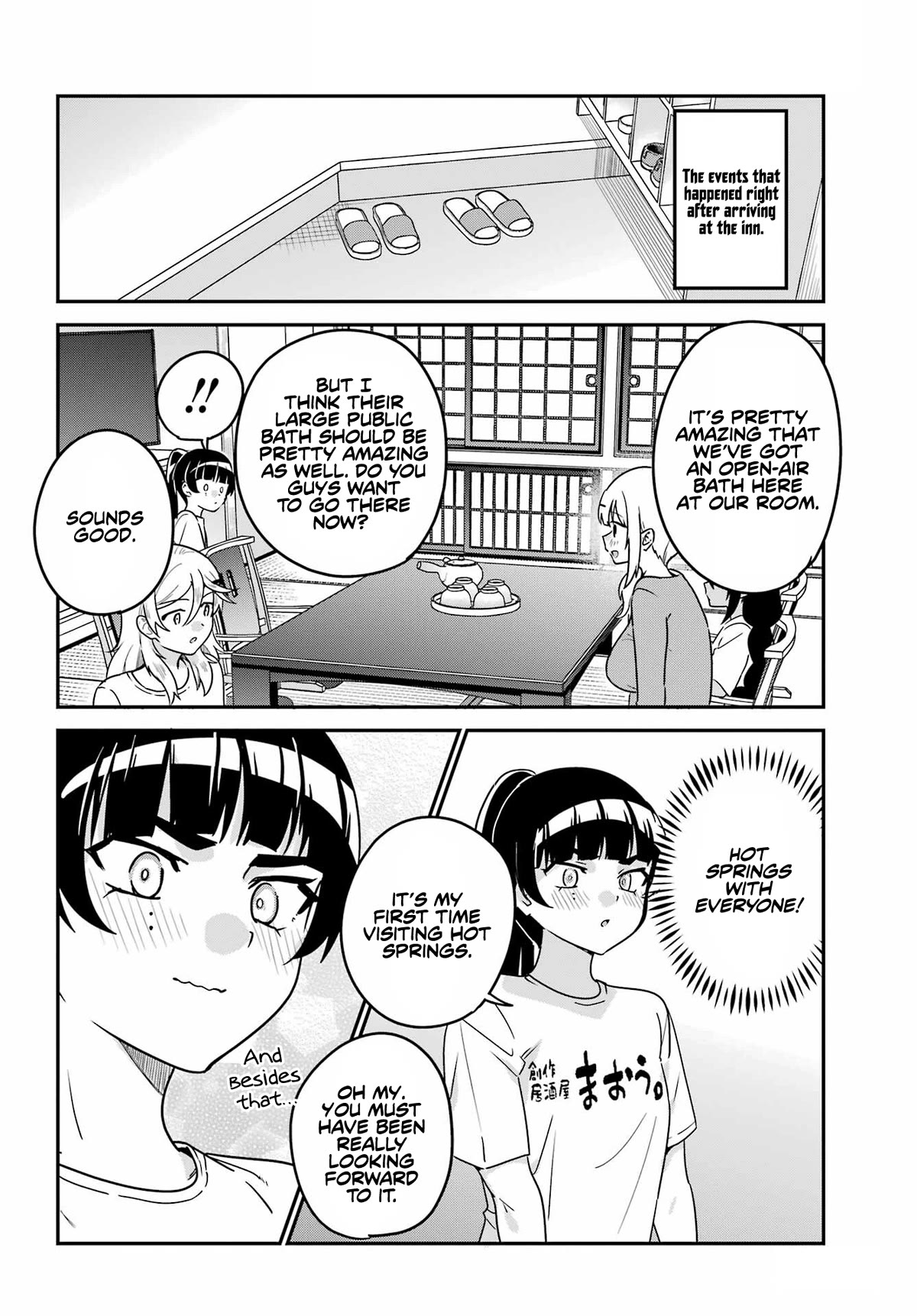 Jahy-sama wa Kujikenai! Chapter 83.5 - Page 2