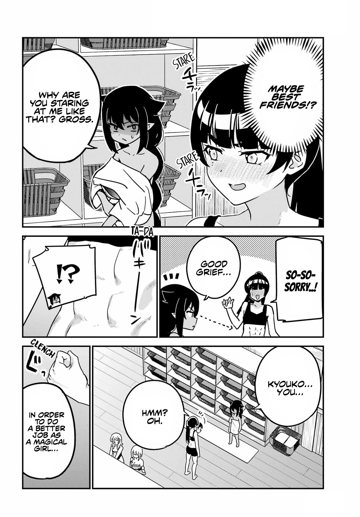 Jahy-sama wa Kujikenai! Chapter 83.5 - Page 4