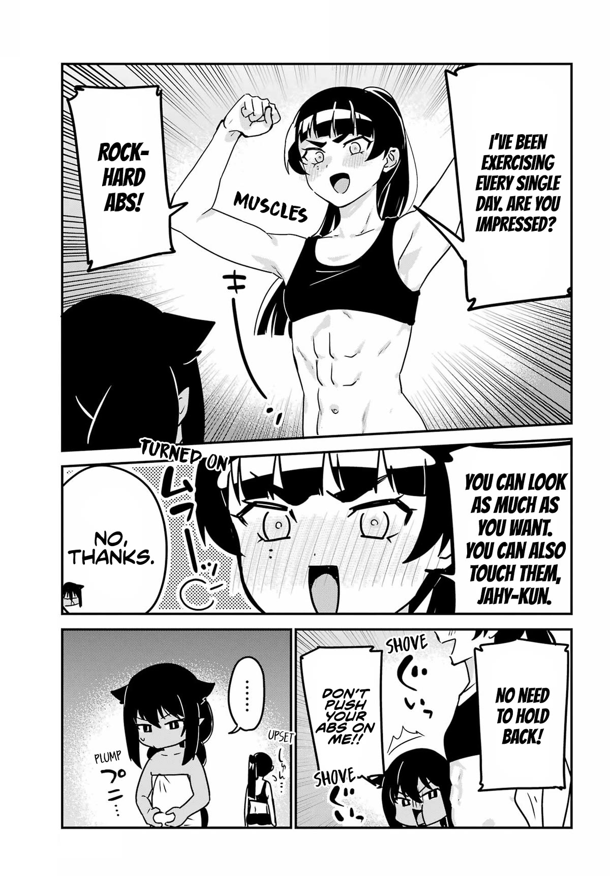 Jahy-sama wa Kujikenai! Chapter 83.5 - Page 5