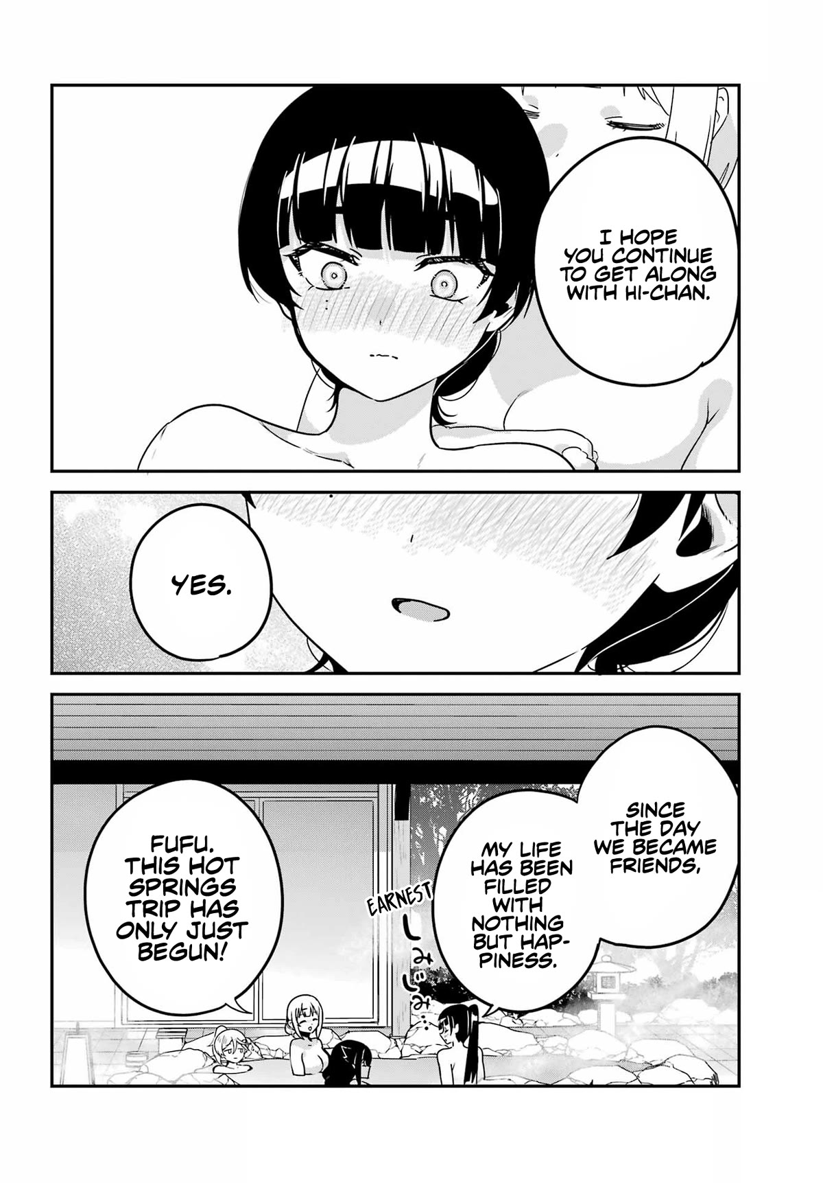 Jahy-sama wa Kujikenai! Chapter 83.5 - Page 10