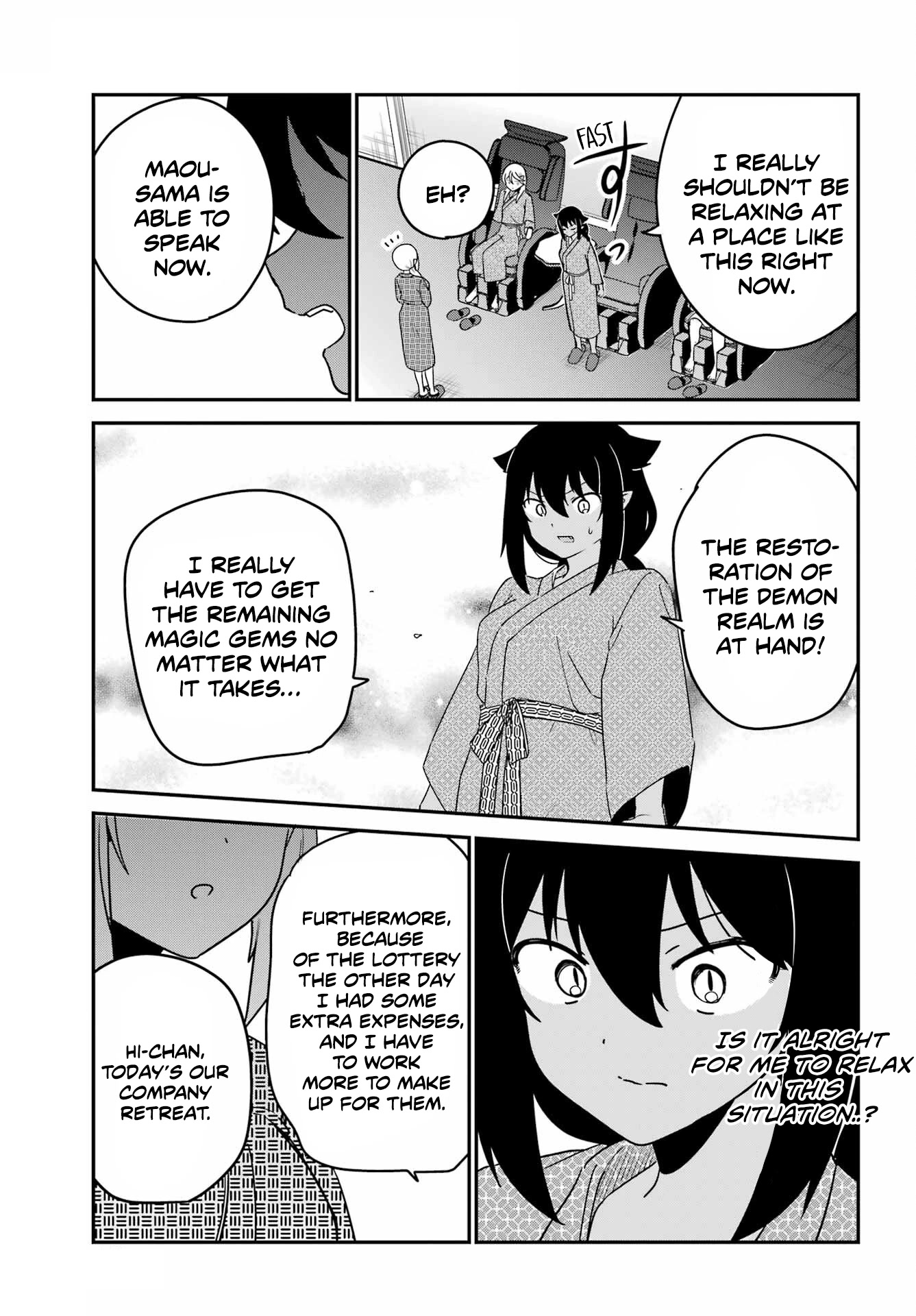 Jahy-sama wa Kujikenai! Chapter 83 - Page 11