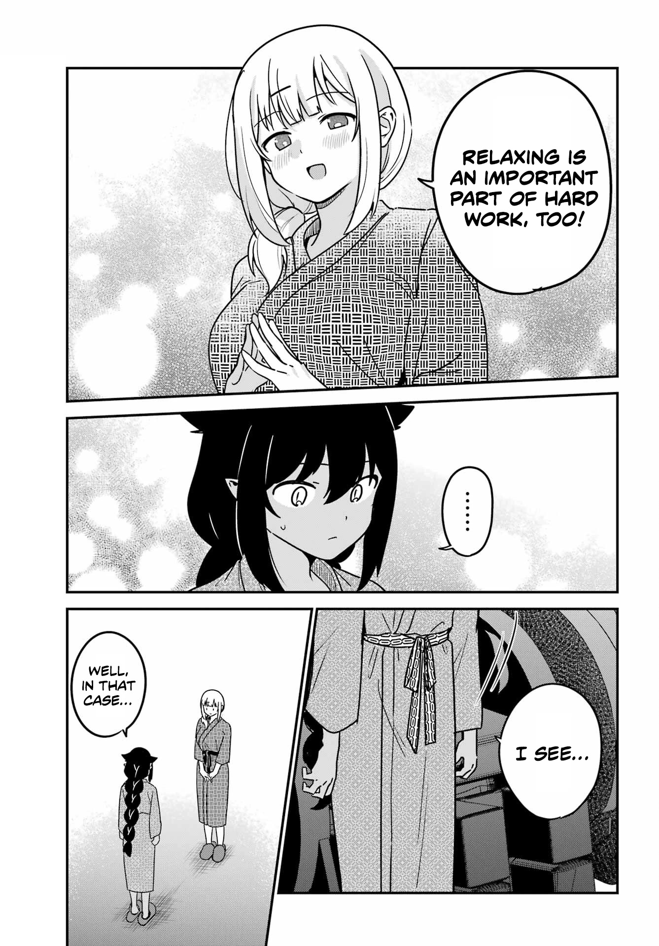 Jahy-sama wa Kujikenai! Chapter 83 - Page 13