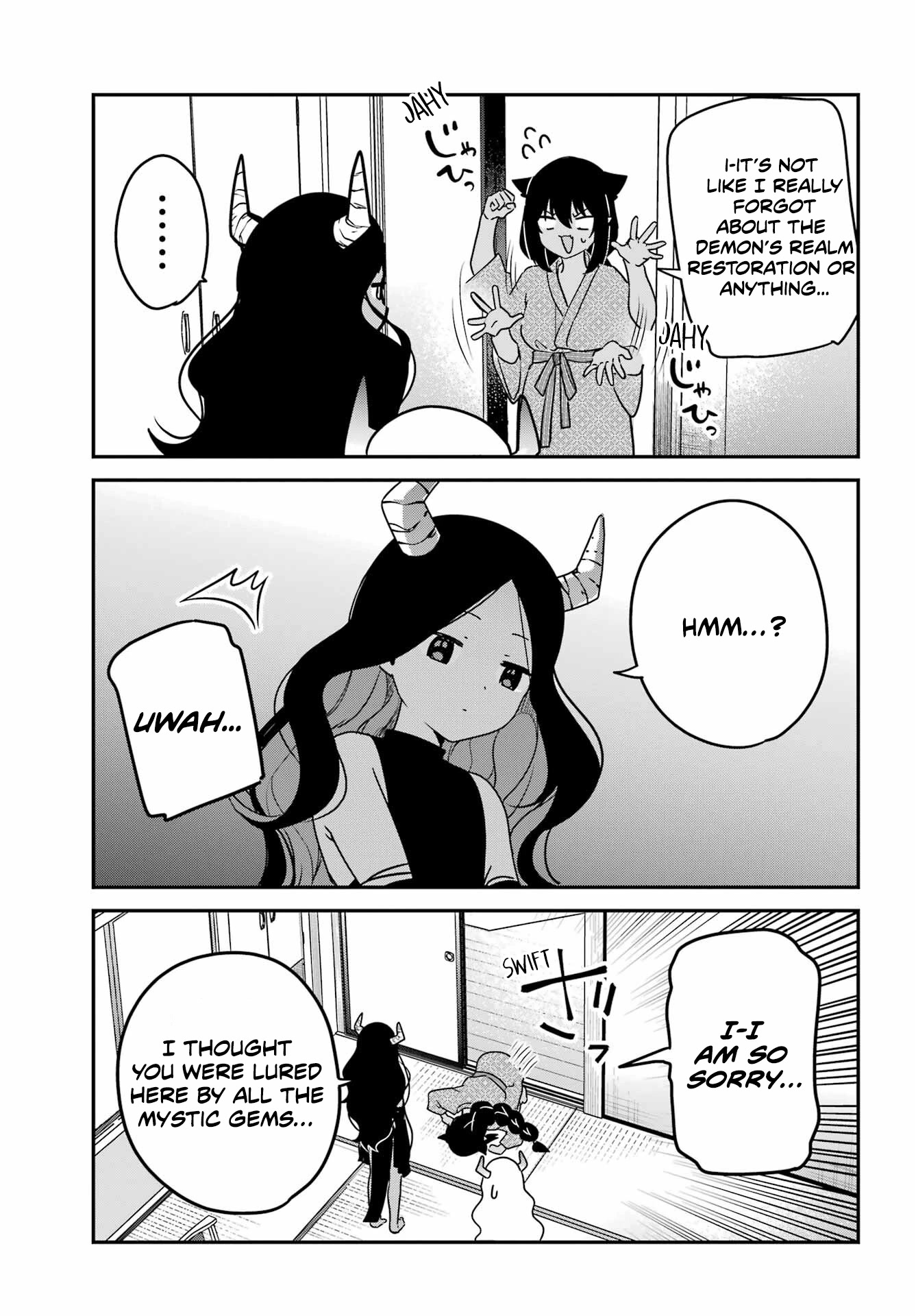 Jahy-sama wa Kujikenai! Chapter 83 - Page 15