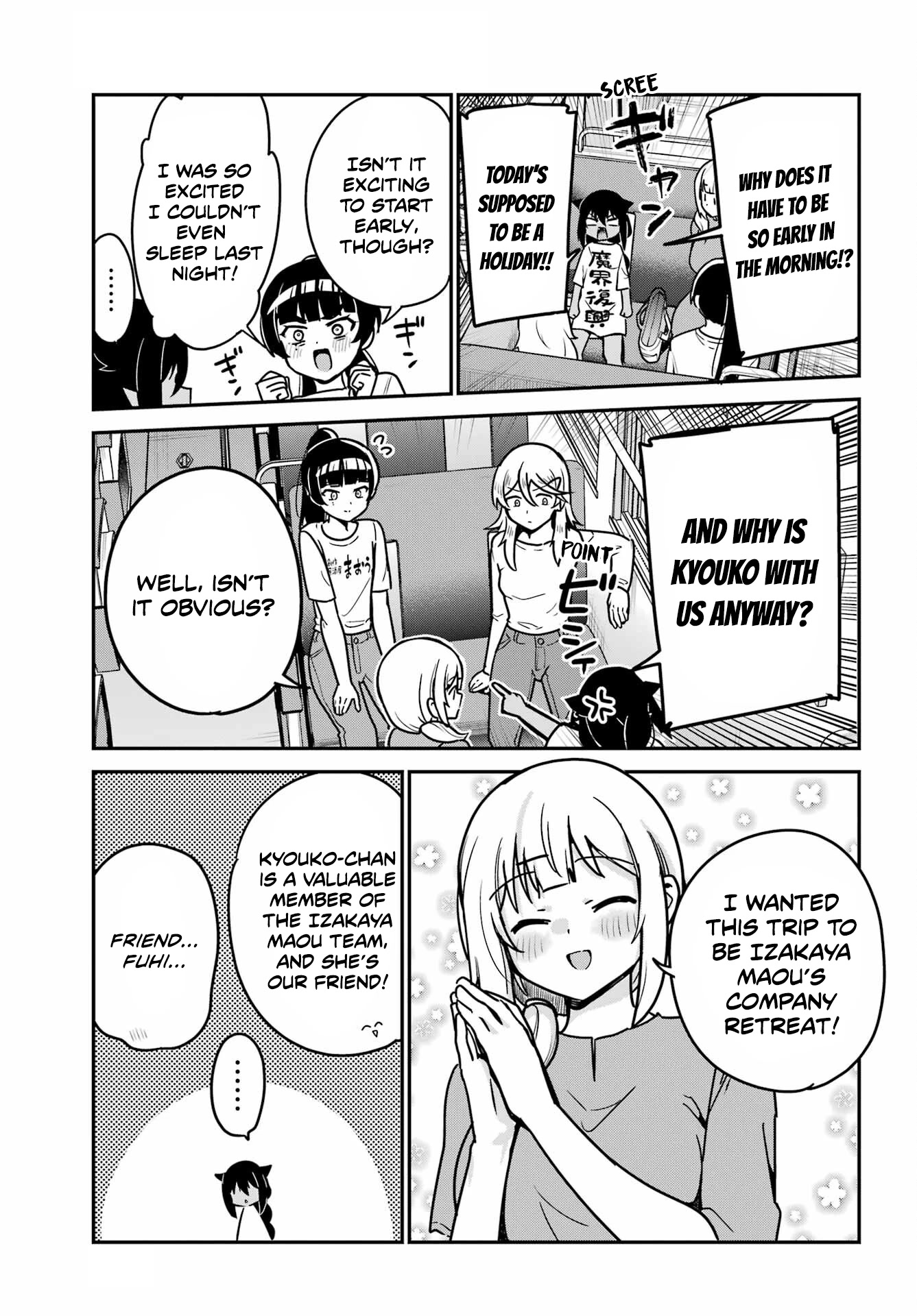 Jahy-sama wa Kujikenai! Chapter 83 - Page 5