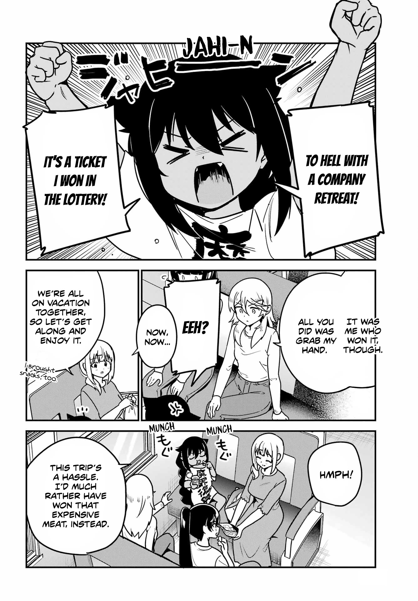 Jahy-sama wa Kujikenai! Chapter 83 - Page 6