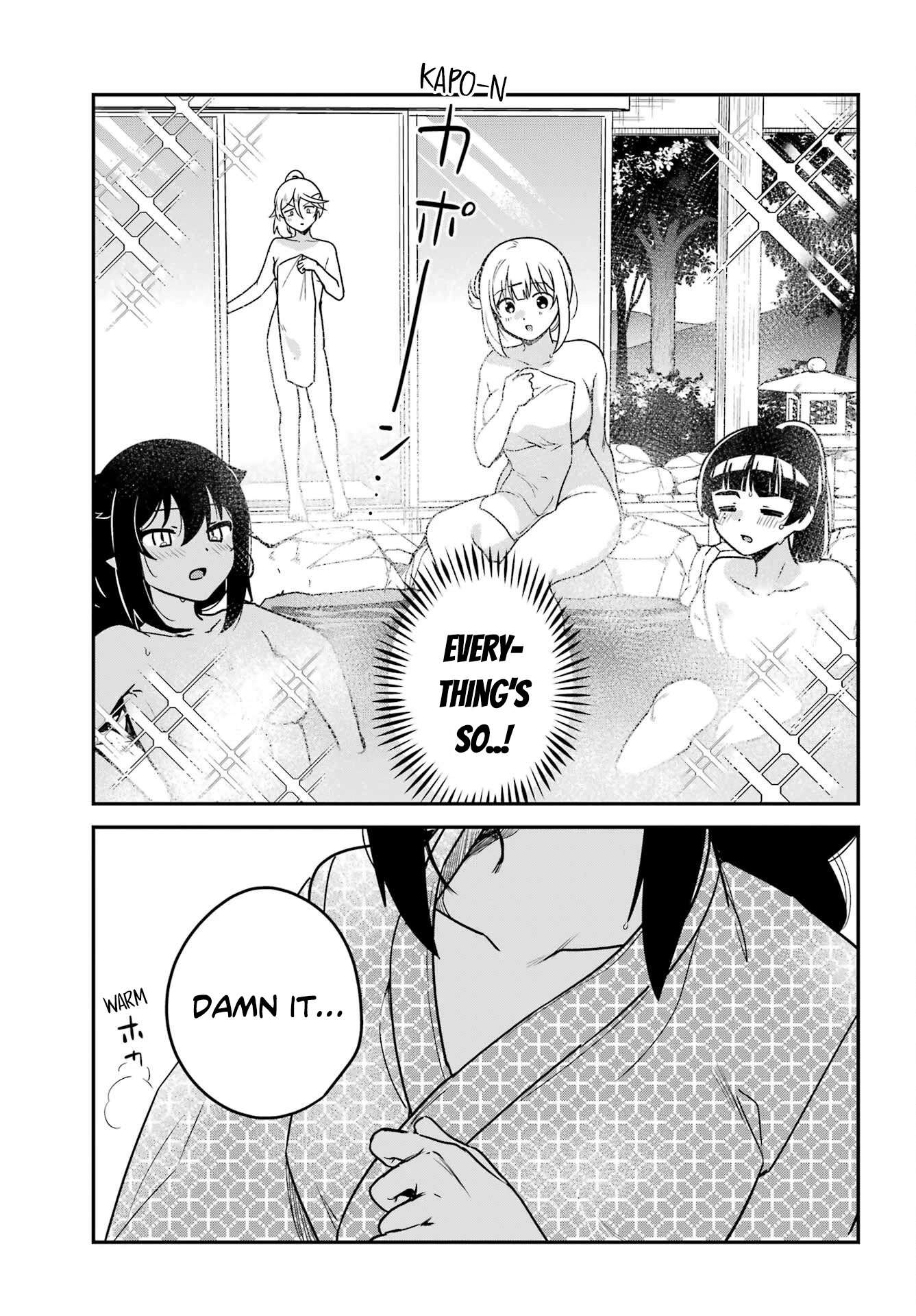 Jahy-sama wa Kujikenai! Chapter 83 - Page 9