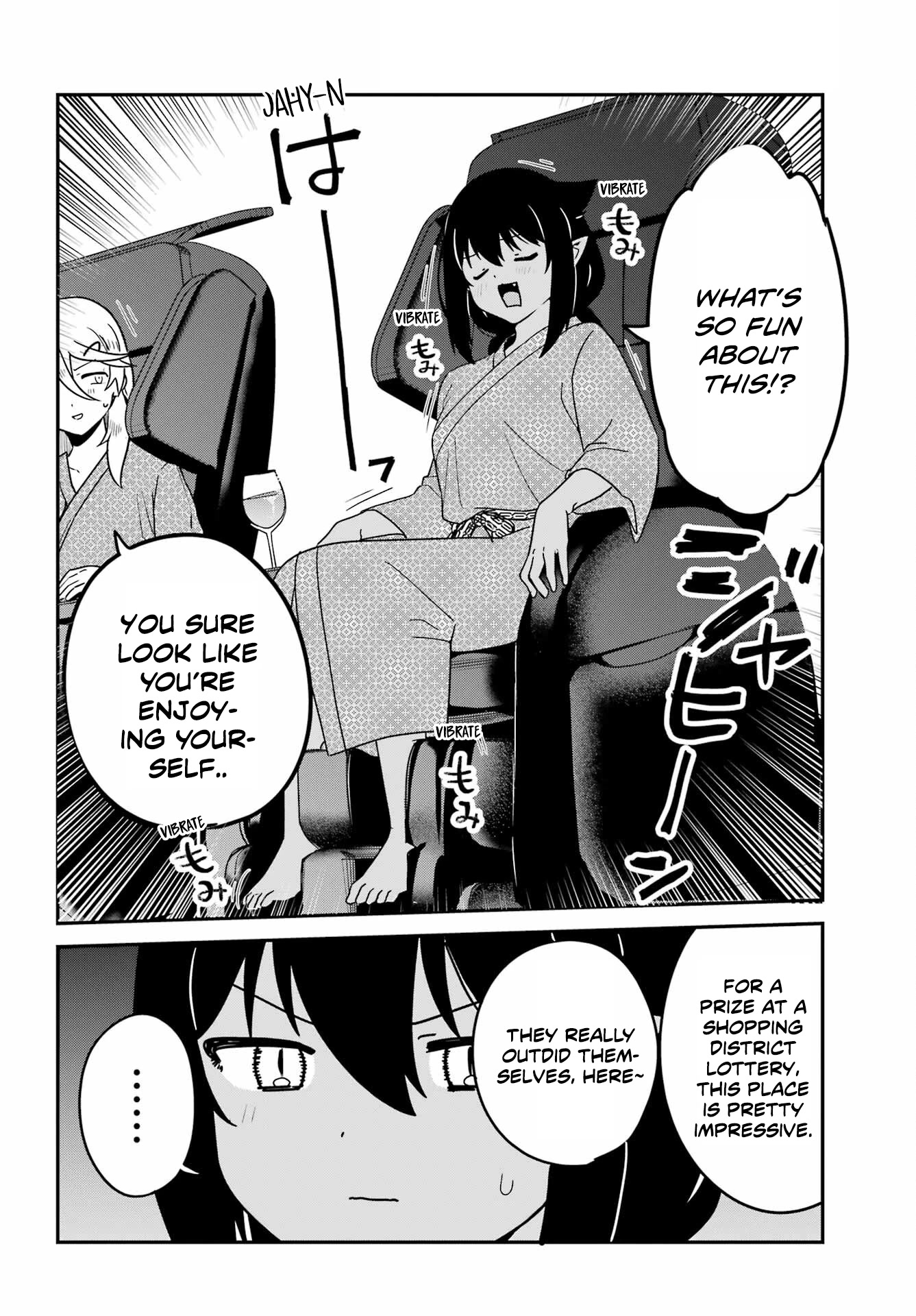 Jahy-sama wa Kujikenai! Chapter 83 - Page 10