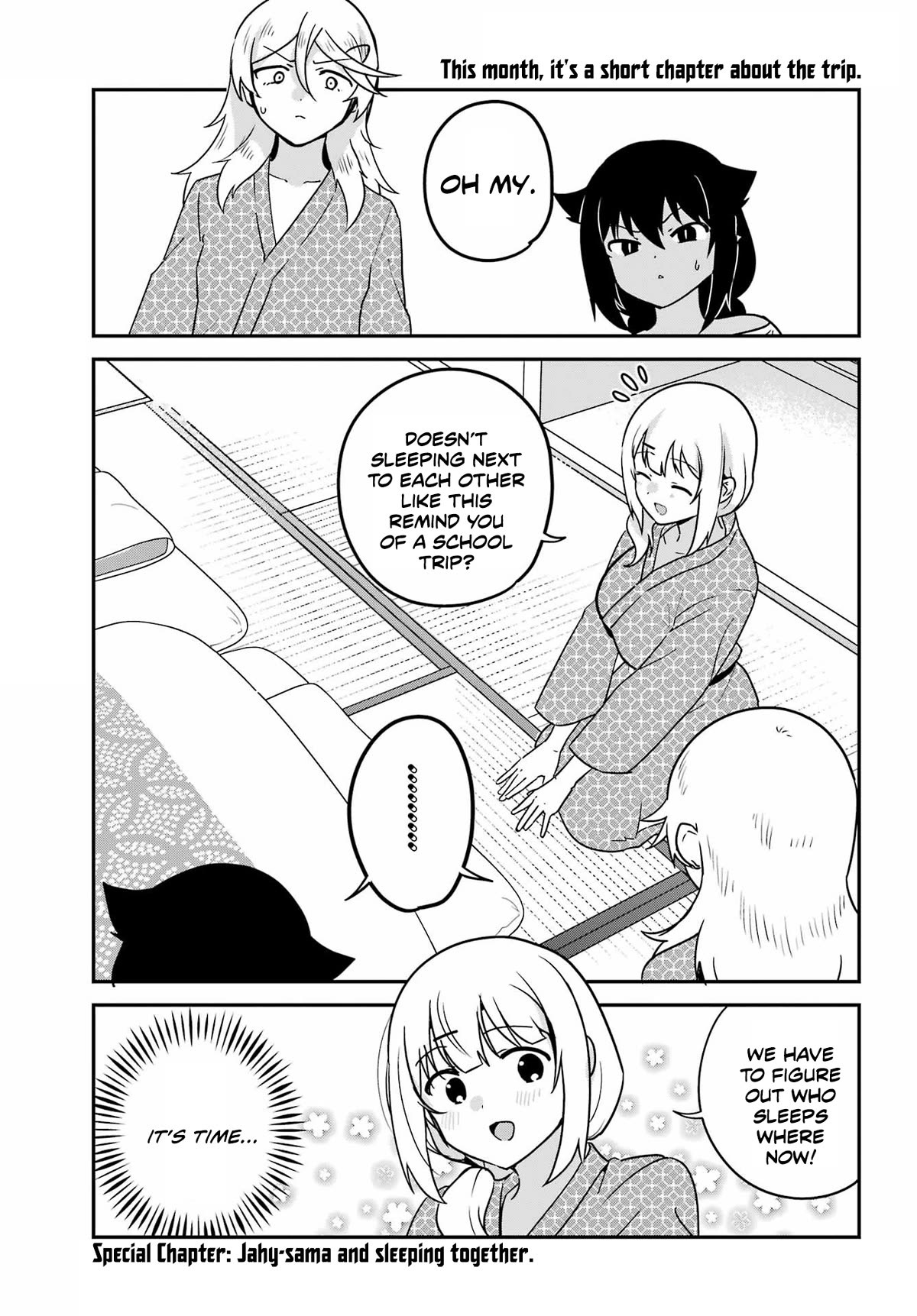 Jahy-sama wa Kujikenai! Chapter 84.5 - Page 1