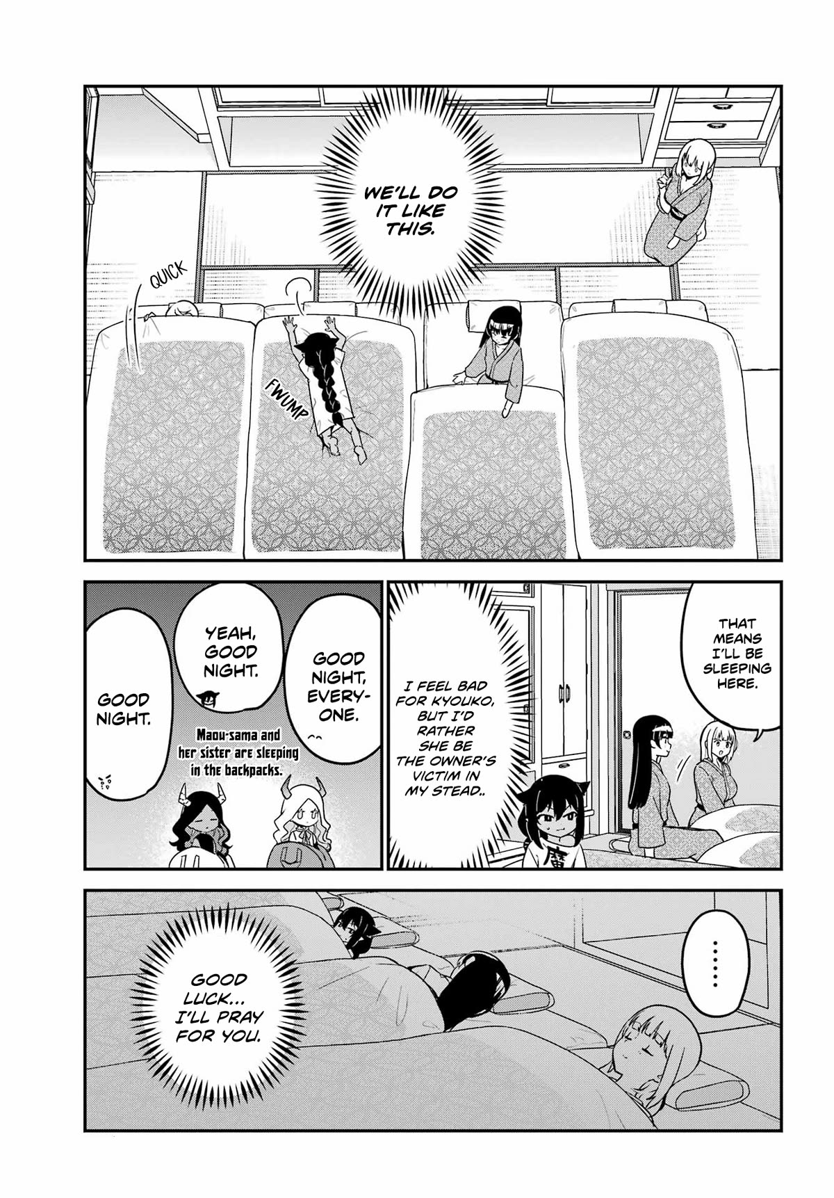 Jahy-sama wa Kujikenai! Chapter 84.5 - Page 3
