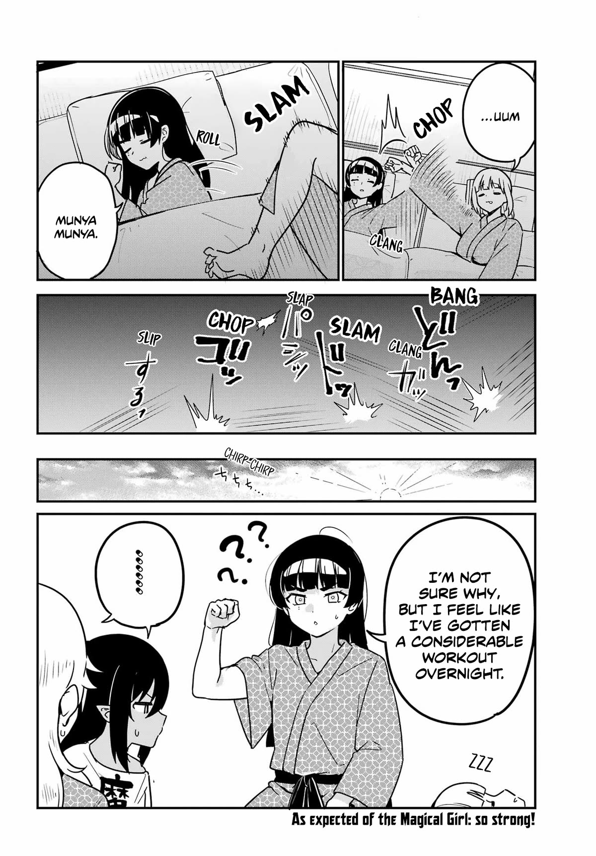 Jahy-sama wa Kujikenai! Chapter 84.5 - Page 4