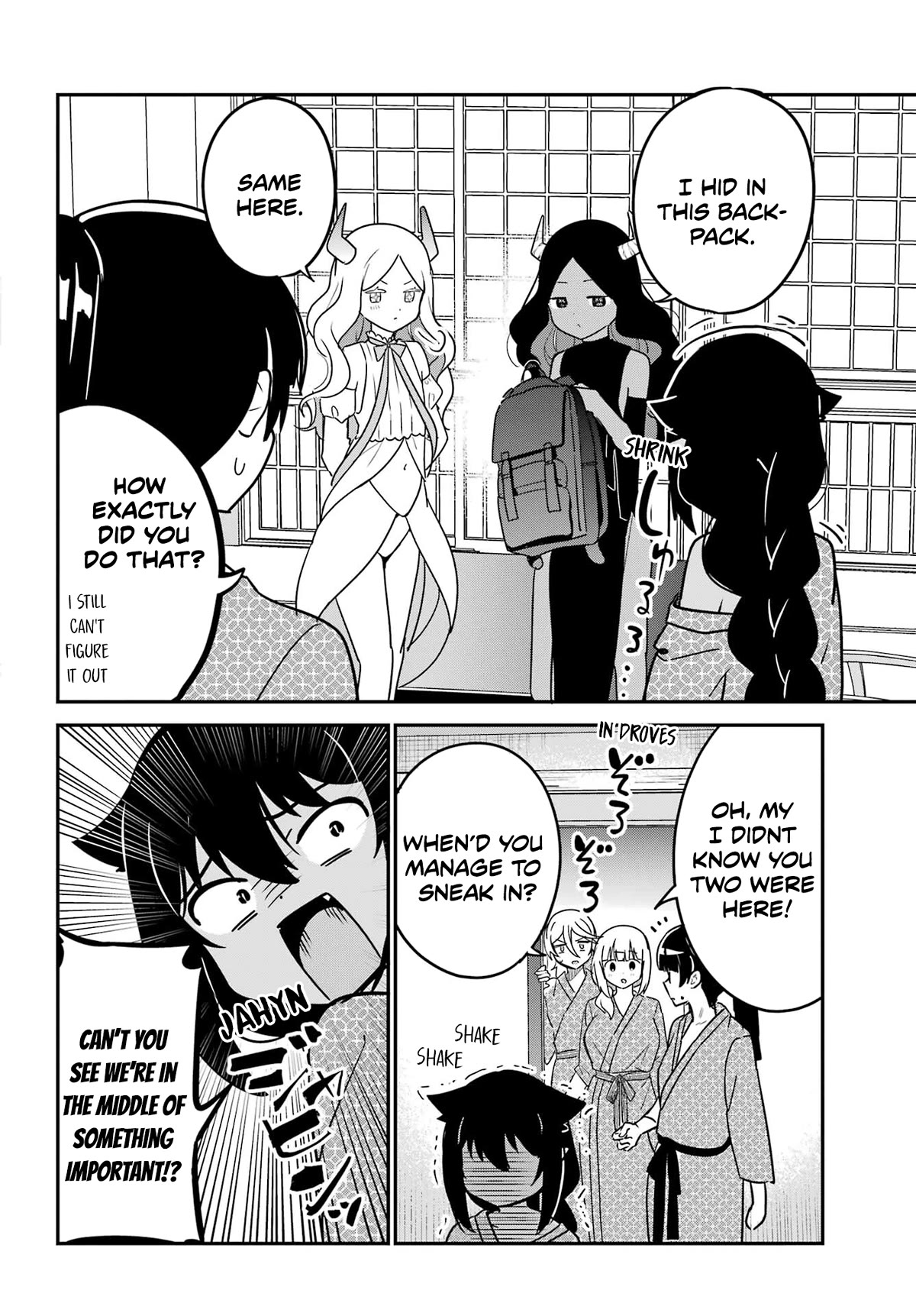 Jahy-sama wa Kujikenai! Chapter 84 - Page 2