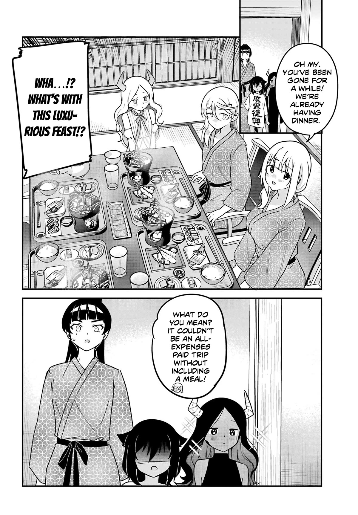 Jahy-sama wa Kujikenai! Chapter 84 - Page 14
