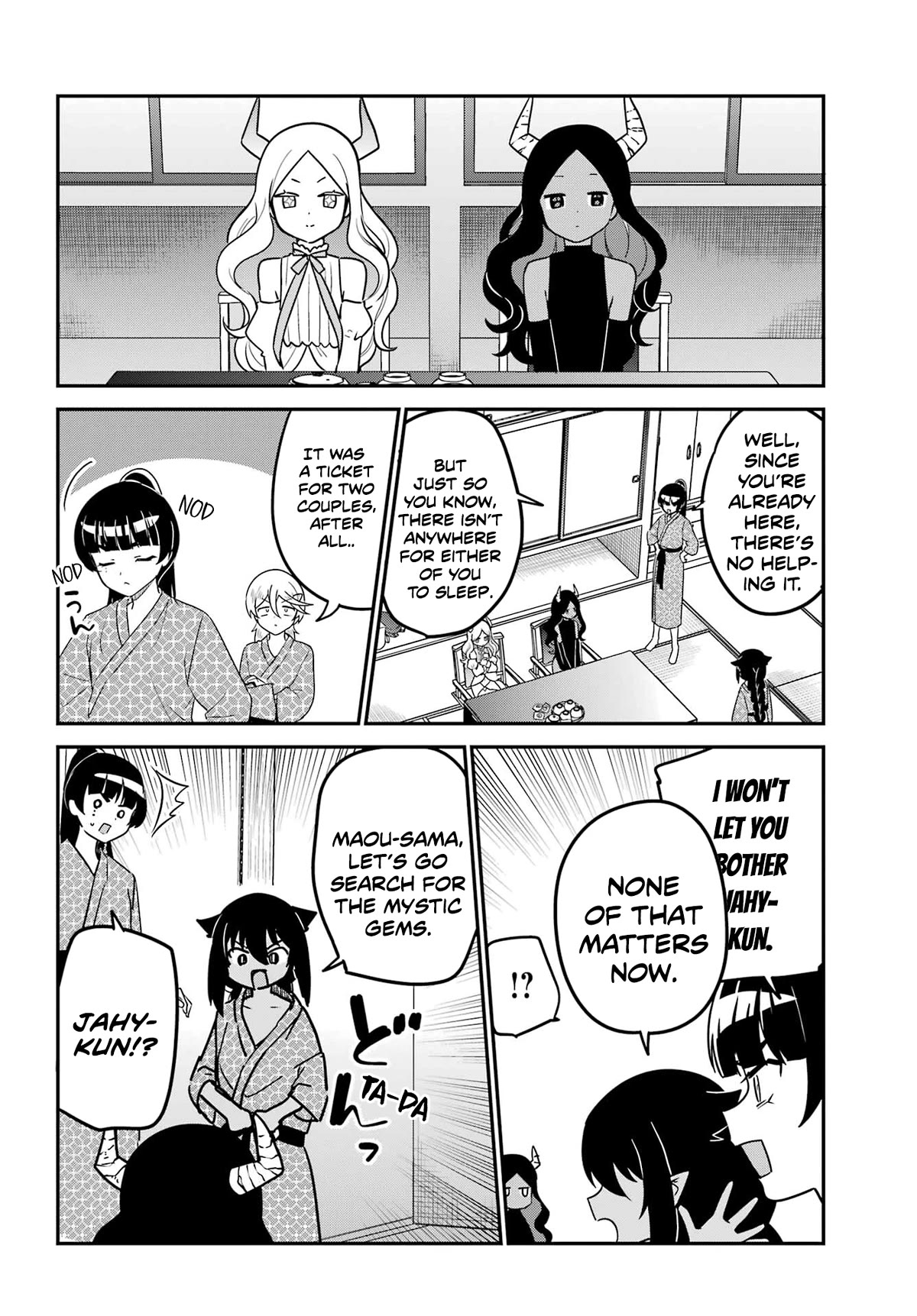 Jahy-sama wa Kujikenai! Chapter 84 - Page 4