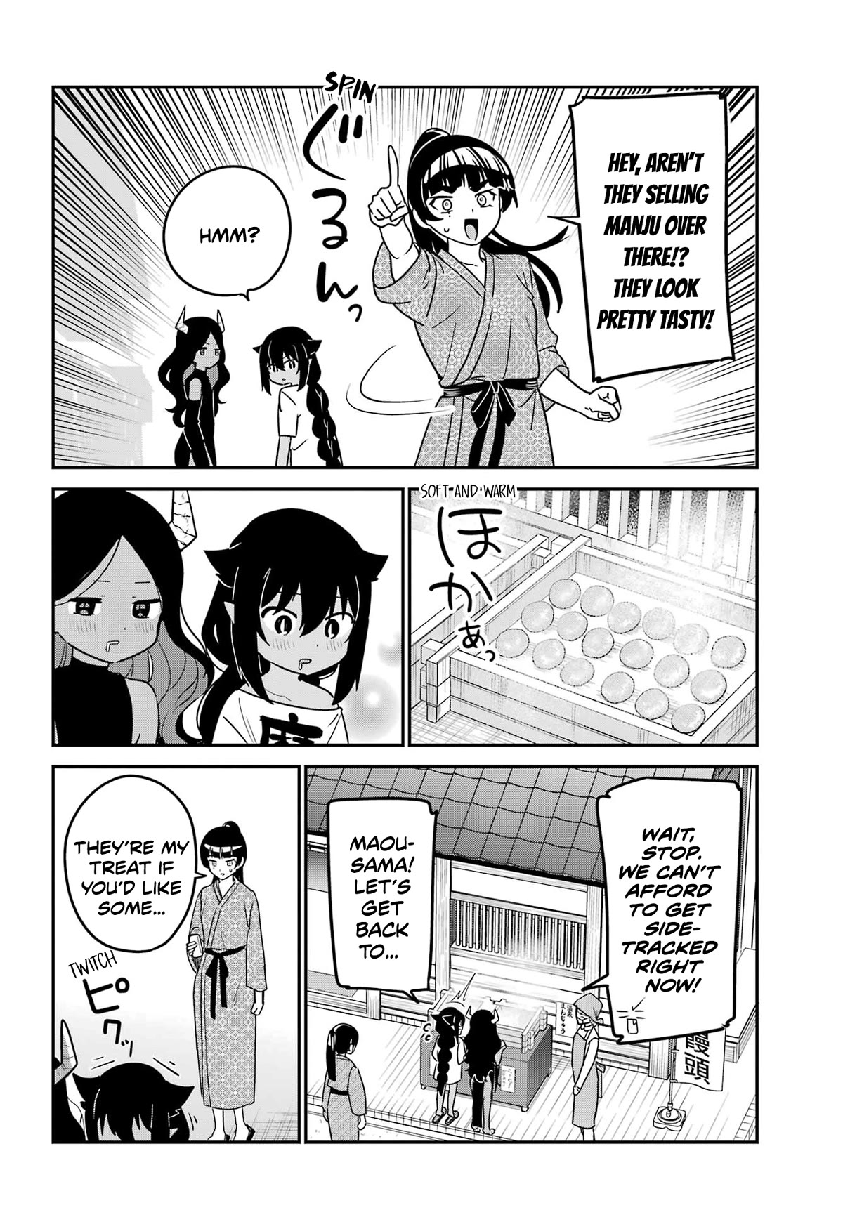 Jahy-sama wa Kujikenai! Chapter 84 - Page 8