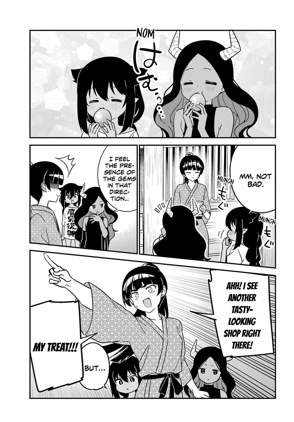 Jahy-sama wa Kujikenai! Chapter 84 - Page 9