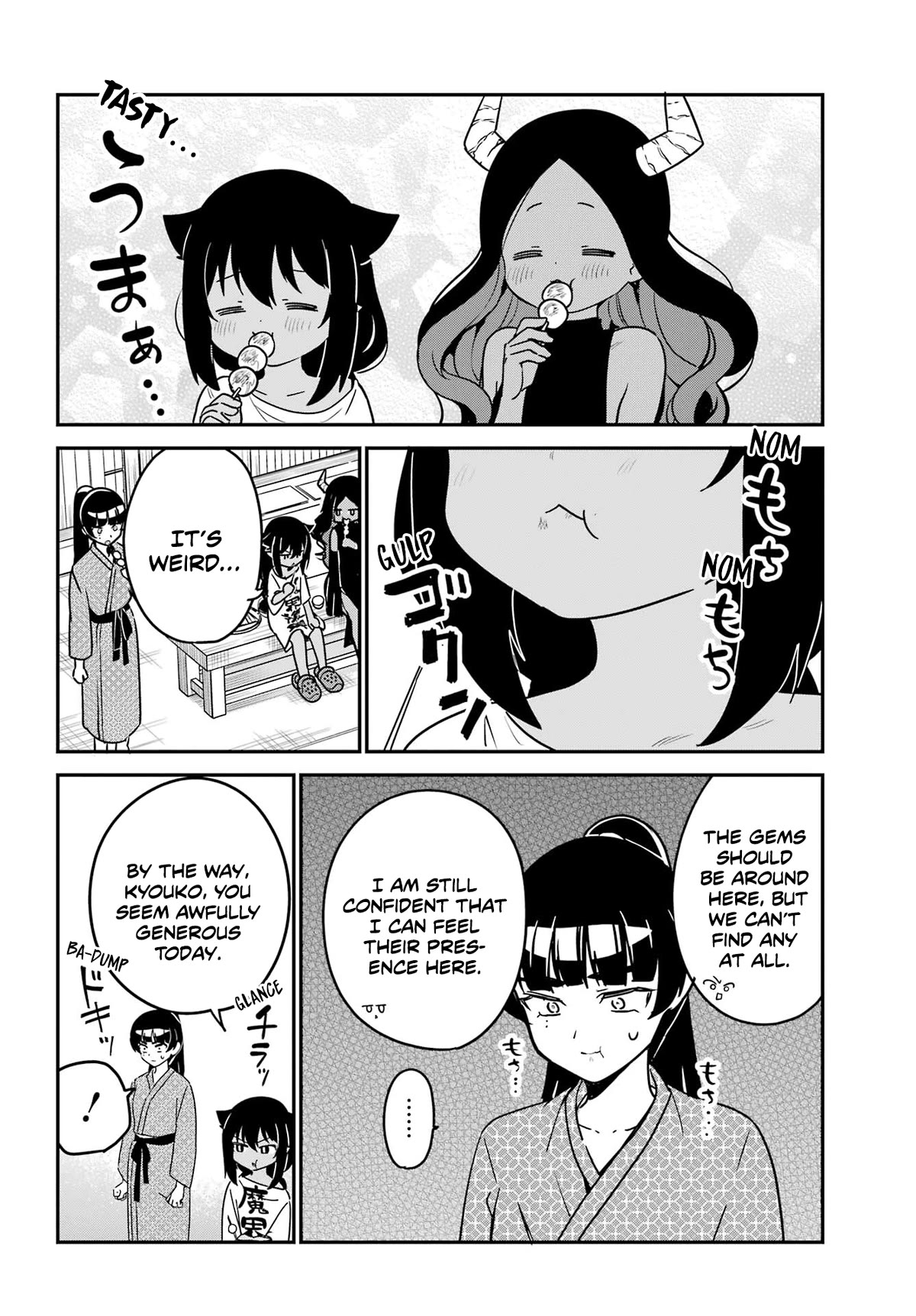 Jahy-sama wa Kujikenai! Chapter 84 - Page 10