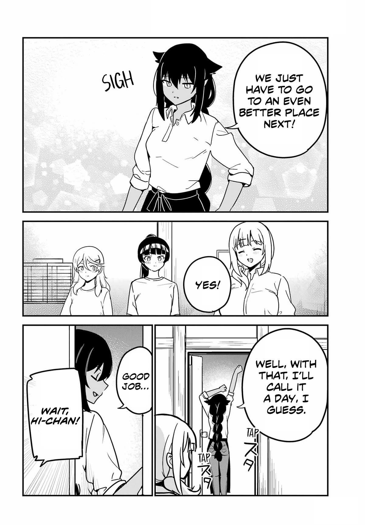 Jahy-sama wa Kujikenai! Chapter 85 - Page 14