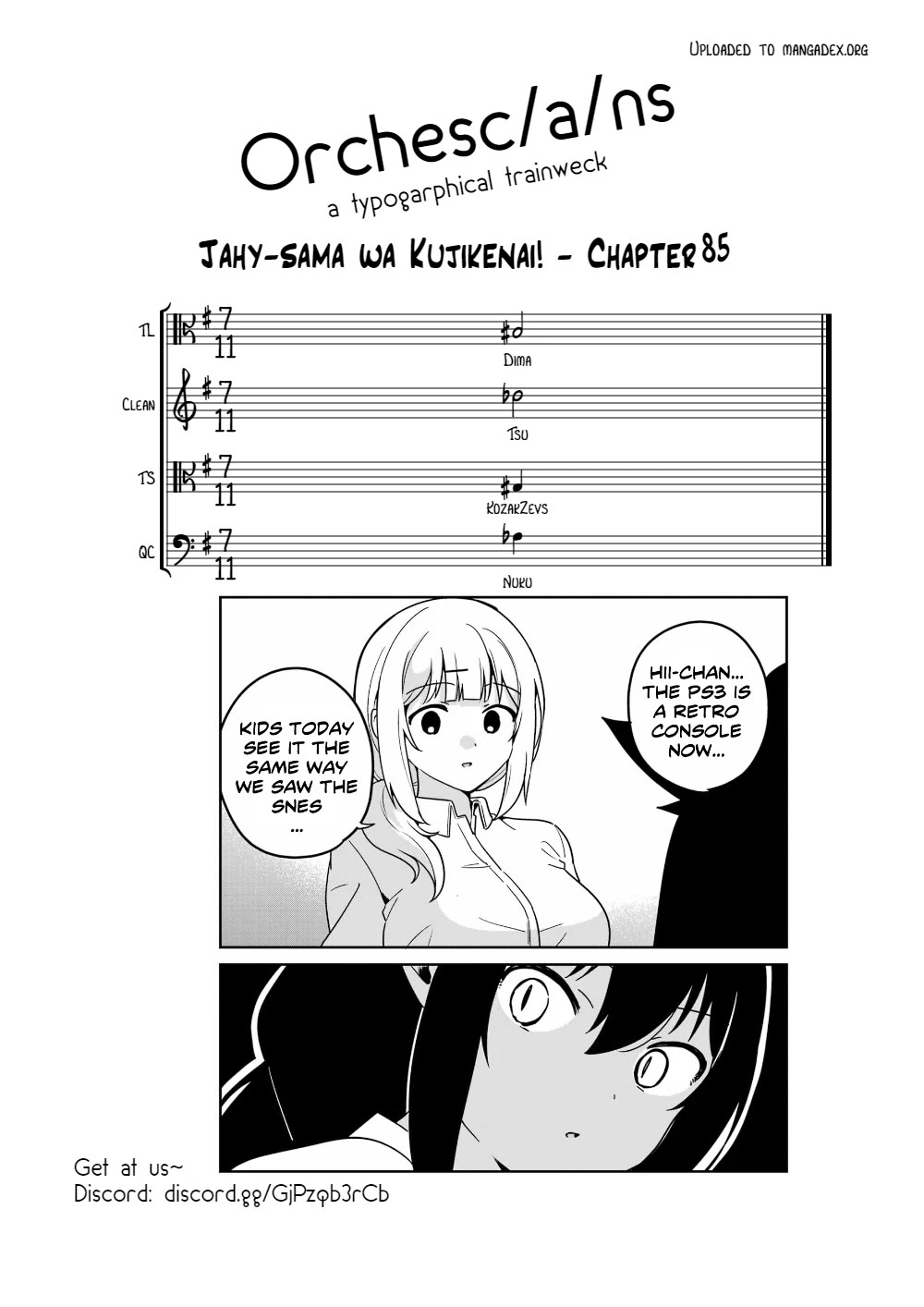 Jahy-sama wa Kujikenai! Chapter 85 - Page 17