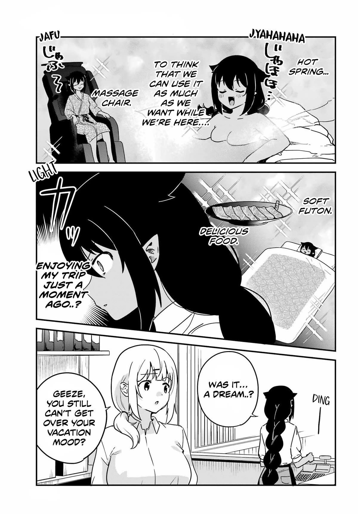 Jahy-sama wa Kujikenai! Chapter 85 - Page 5