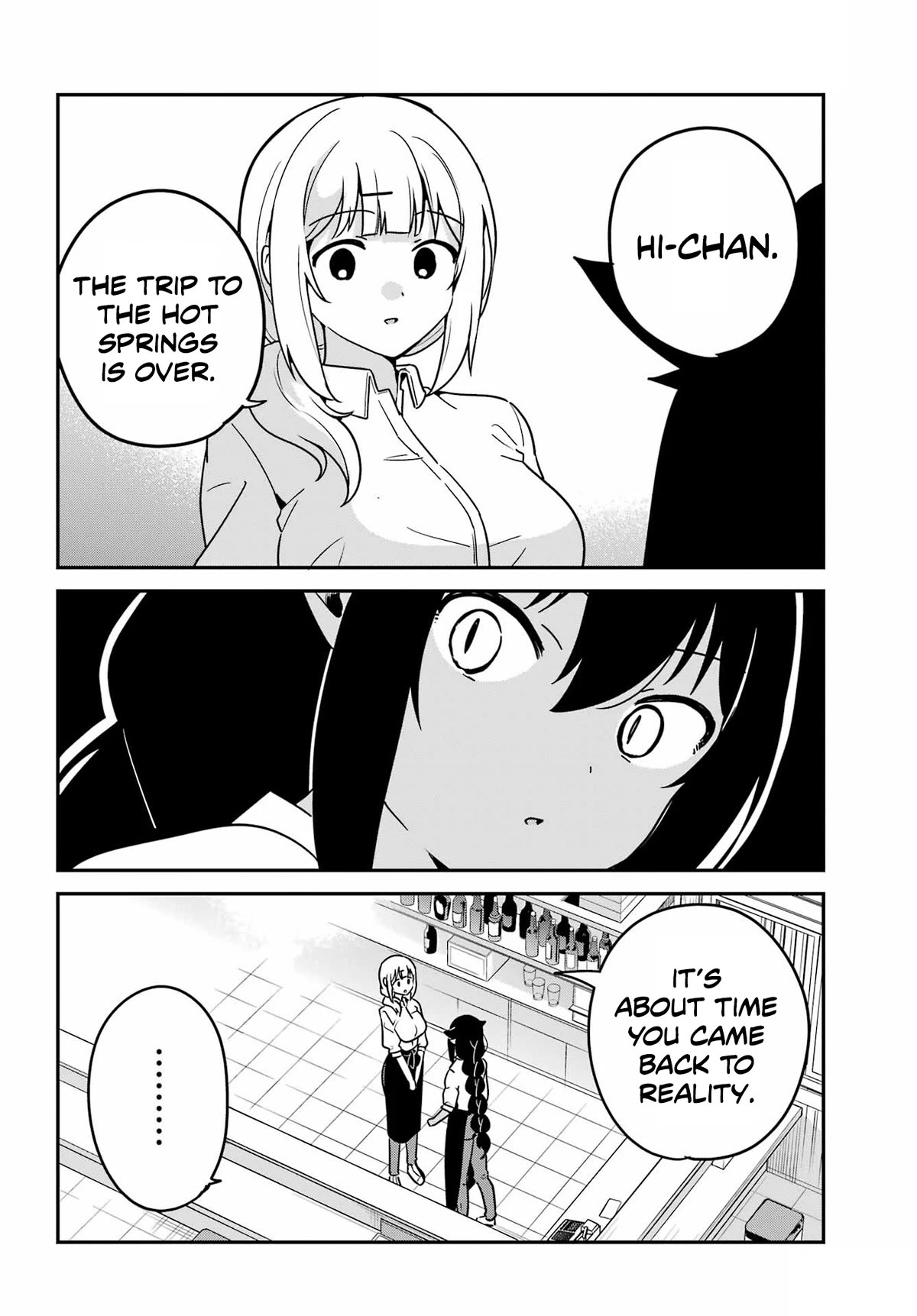 Jahy-sama wa Kujikenai! Chapter 85 - Page 6