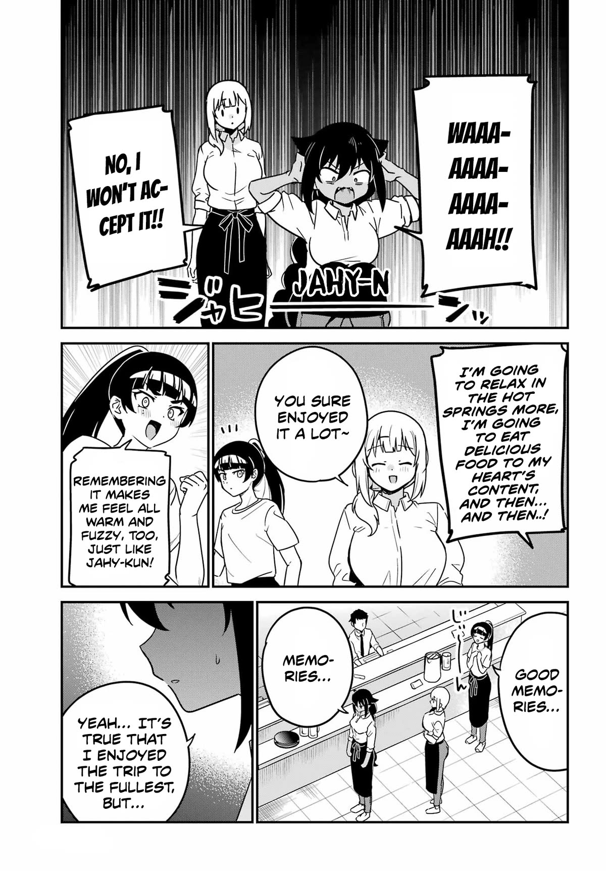 Jahy-sama wa Kujikenai! Chapter 85 - Page 7