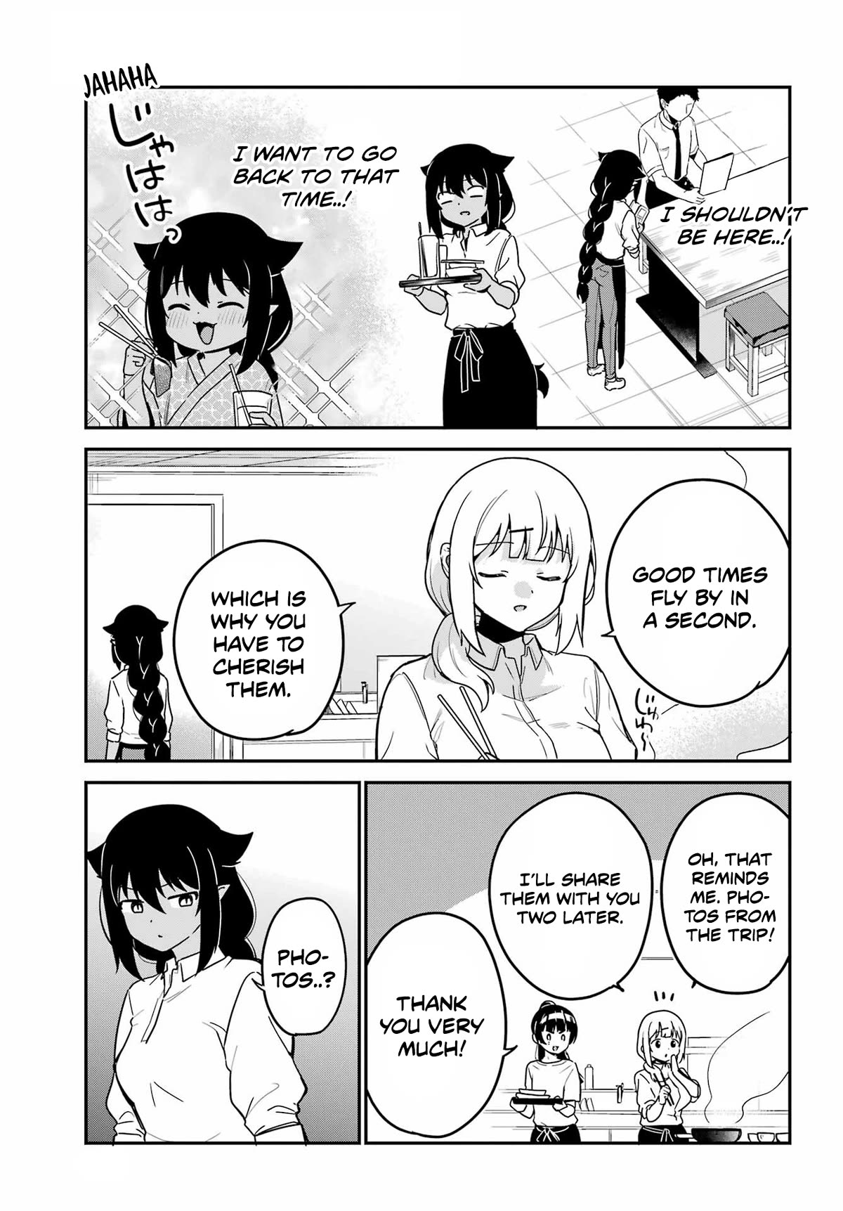 Jahy-sama wa Kujikenai! Chapter 85 - Page 9