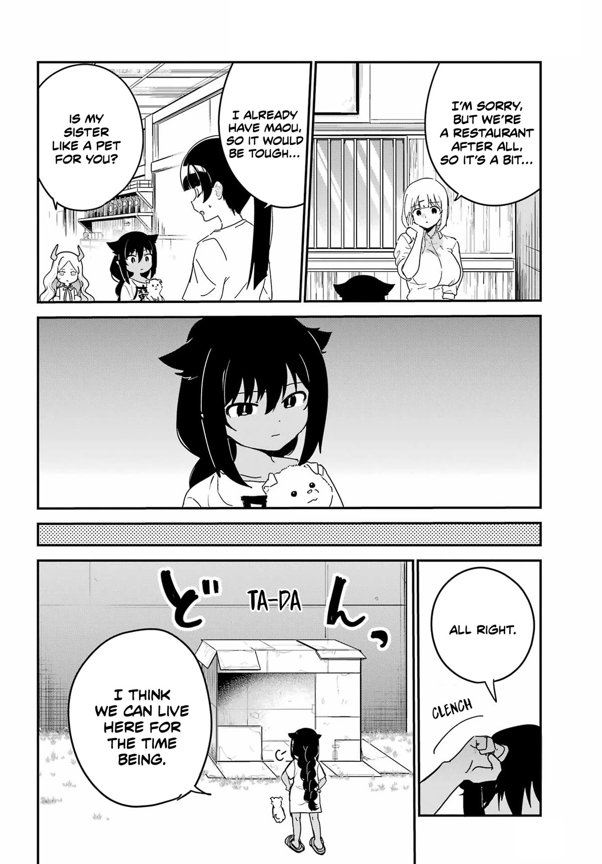 Jahy-sama wa Kujikenai! Chapter 86 - Page 12