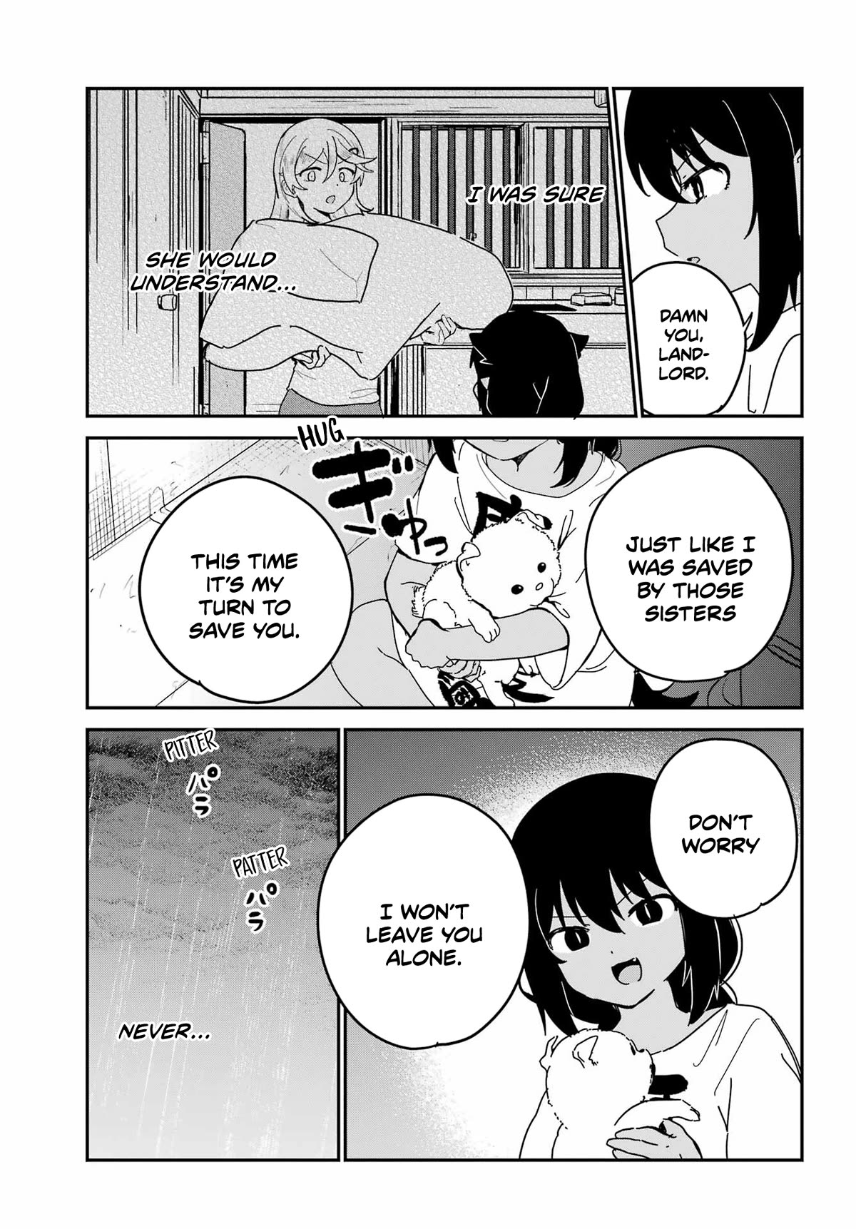 Jahy-sama wa Kujikenai! Chapter 86 - Page 13
