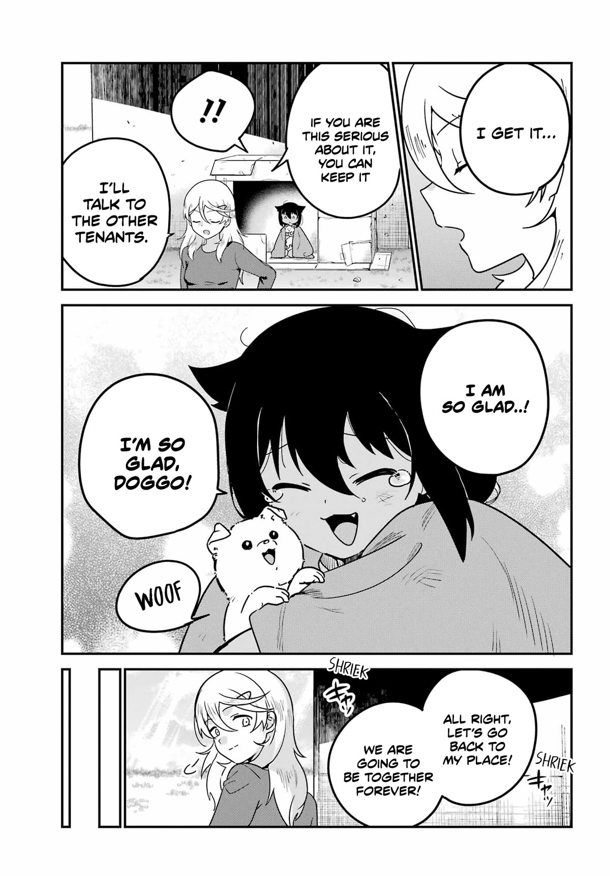 Jahy-sama wa Kujikenai! Chapter 86 - Page 17