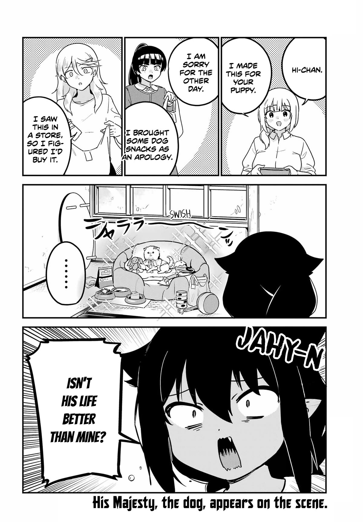 Jahy-sama wa Kujikenai! Chapter 86 - Page 18