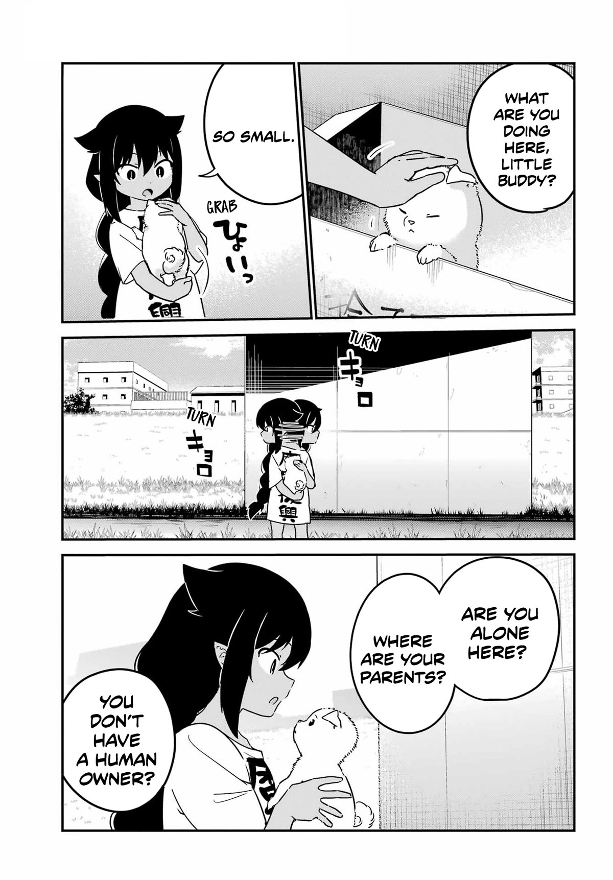 Jahy-sama wa Kujikenai! Chapter 86 - Page 3