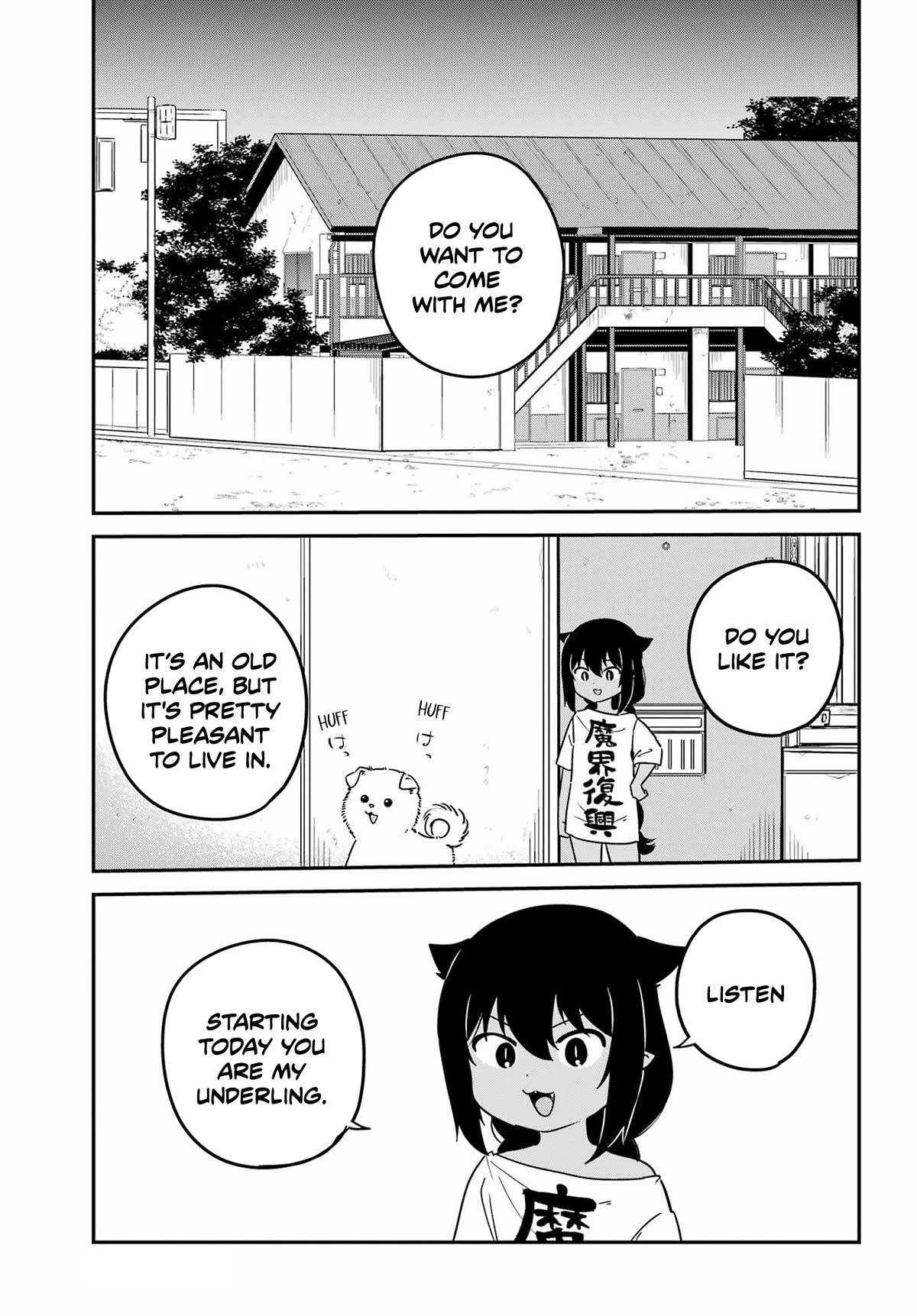 Jahy-sama wa Kujikenai! Chapter 86 - Page 5