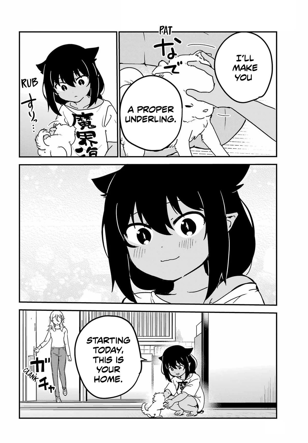 Jahy-sama wa Kujikenai! Chapter 86 - Page 8