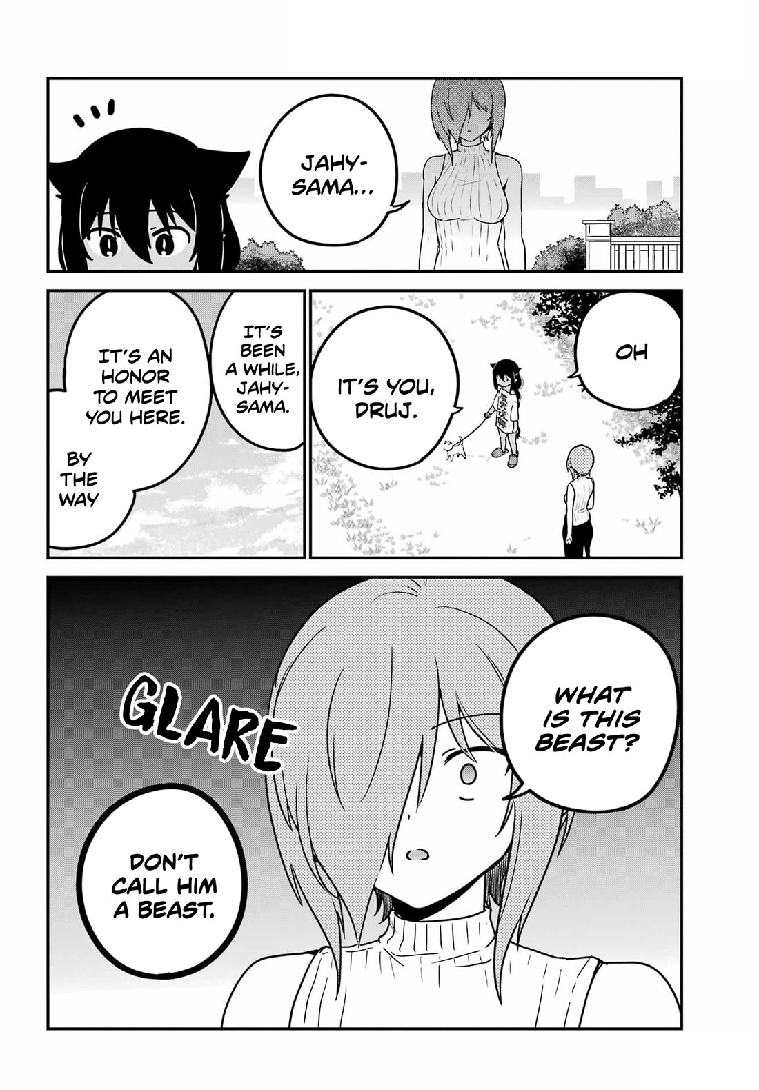 Jahy-sama wa Kujikenai! Chapter 87 - Page 2