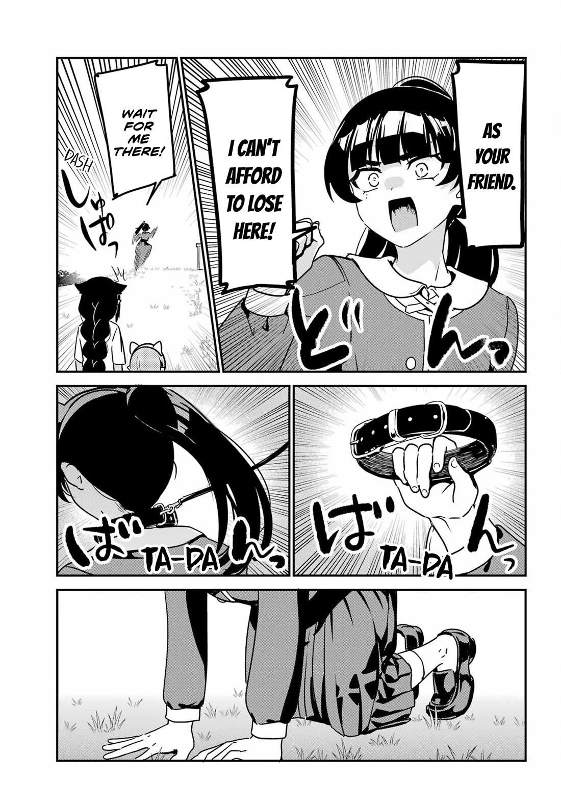 Jahy-sama wa Kujikenai! Chapter 87 - Page 11