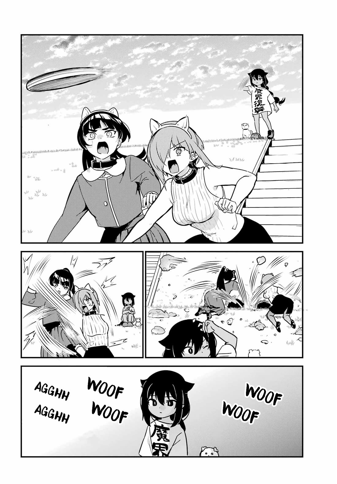 Jahy-sama wa Kujikenai! Chapter 87 - Page 14