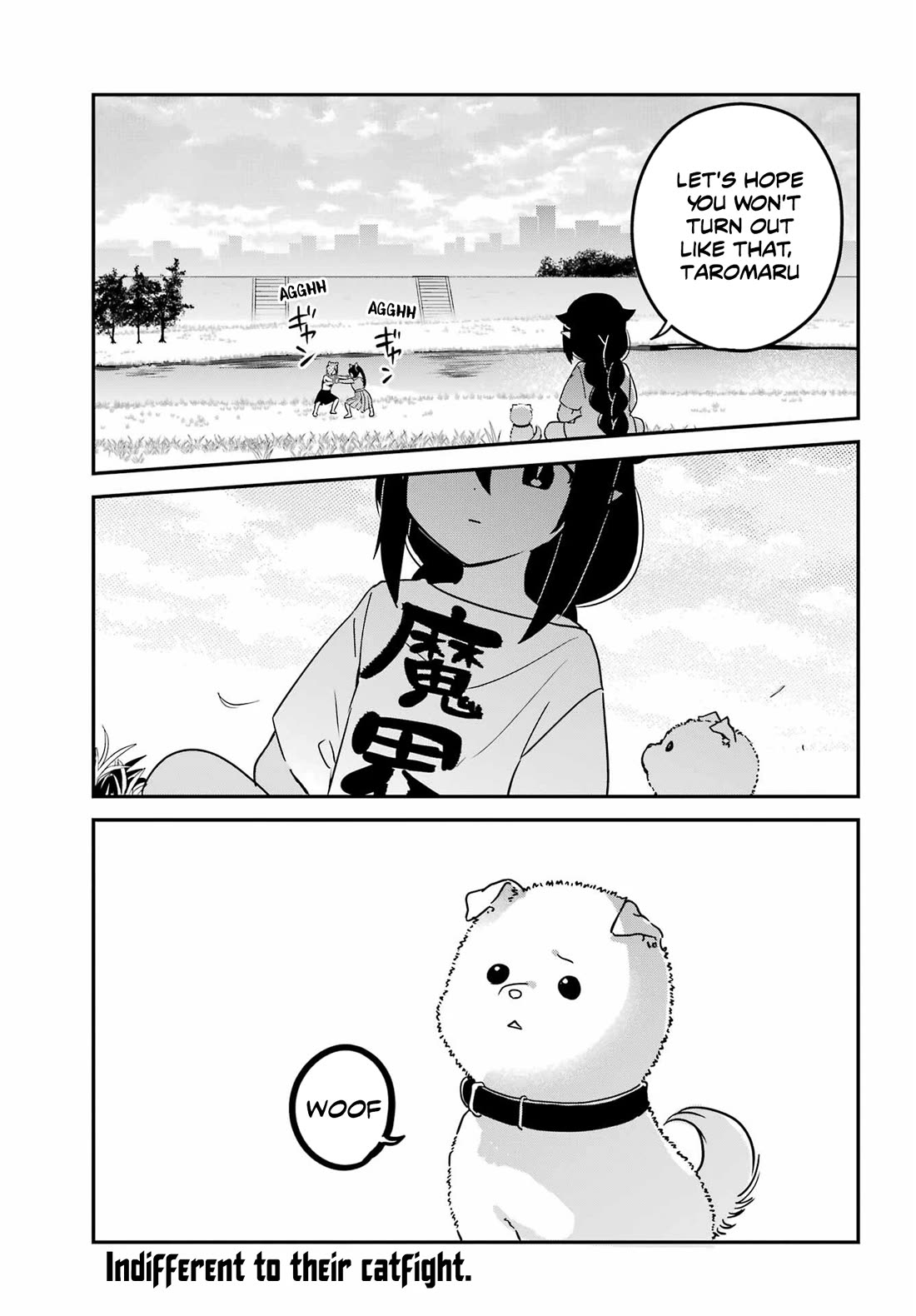 Jahy-sama wa Kujikenai! Chapter 87 - Page 15