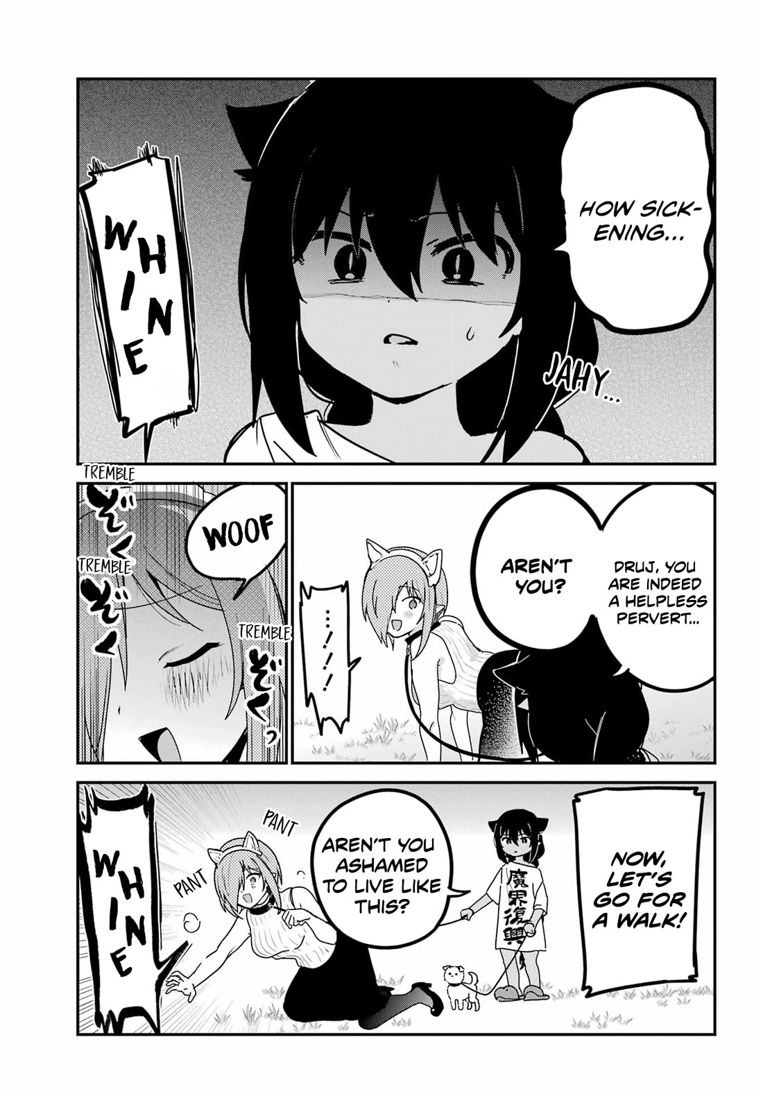Jahy-sama wa Kujikenai! Chapter 87 - Page 7