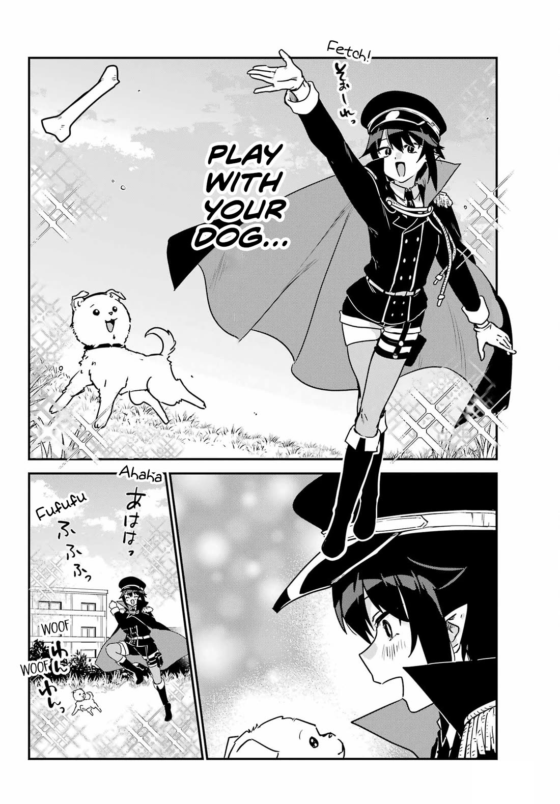 Jahy-sama wa Kujikenai! Chapter 88 - Page 12