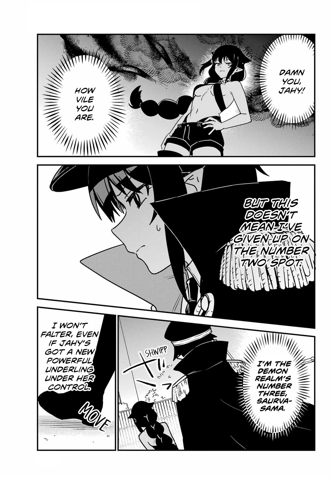 Jahy-sama wa Kujikenai! Chapter 88 - Page 5