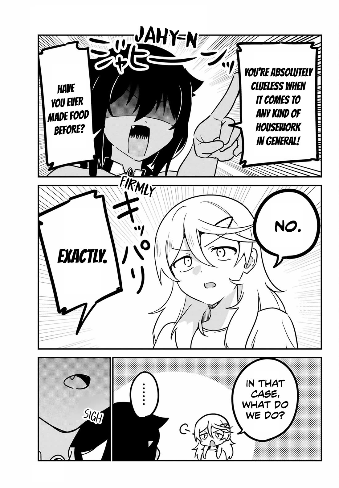 Jahy-sama wa Kujikenai! Chapter 89 - Page 5