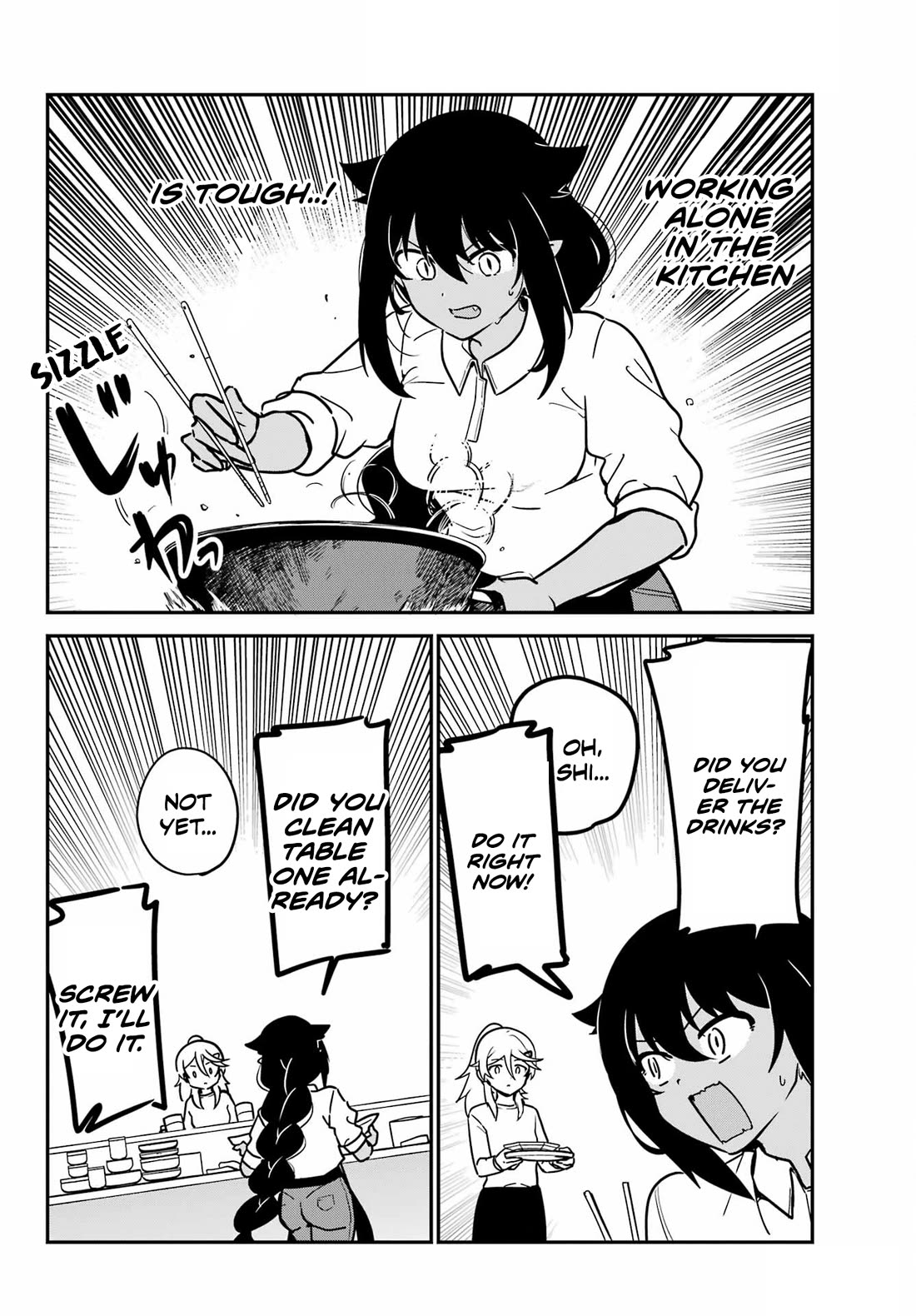 Jahy-sama wa Kujikenai! Chapter 89 - Page 8