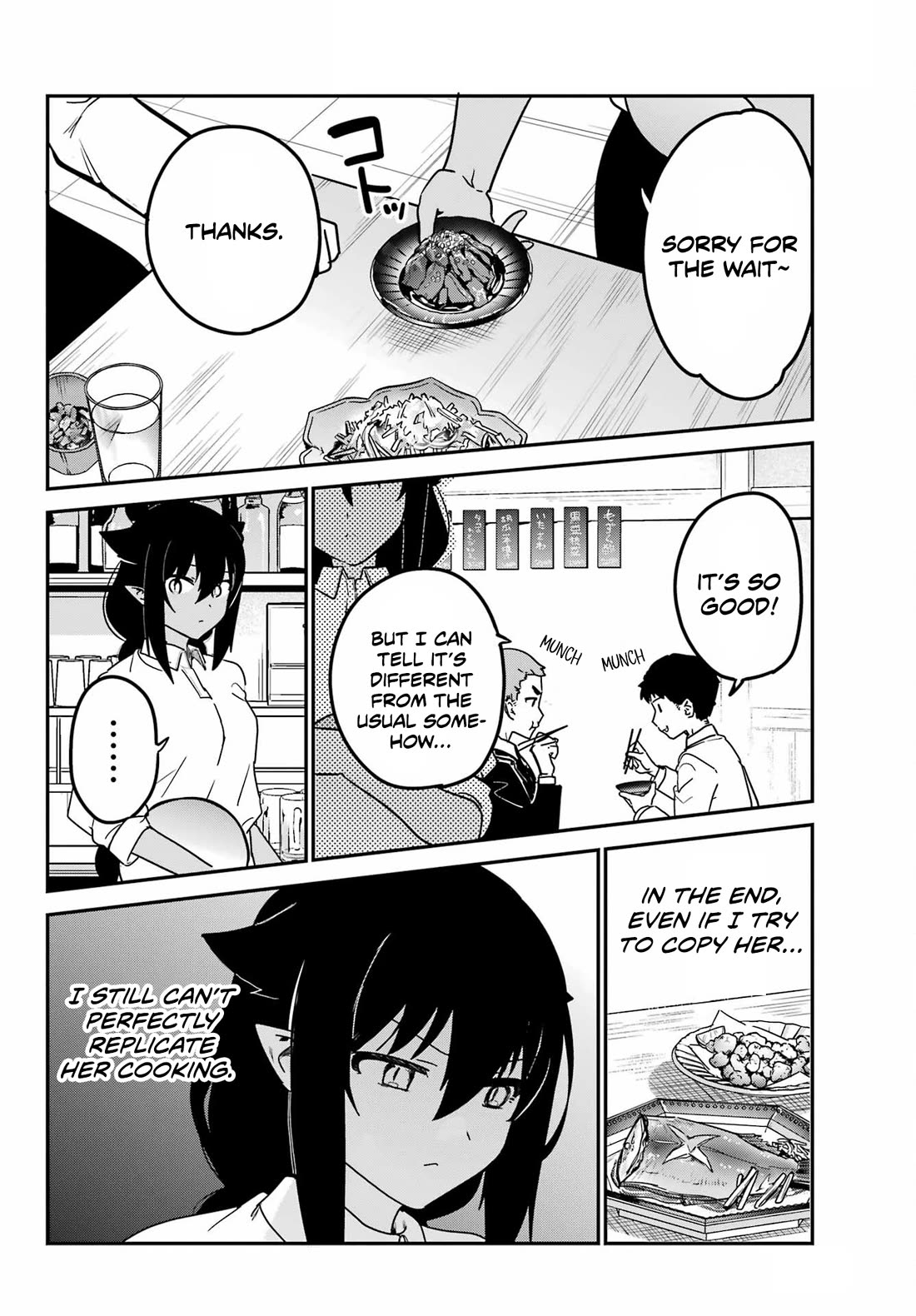 Jahy-sama wa Kujikenai! Chapter 89 - Page 9