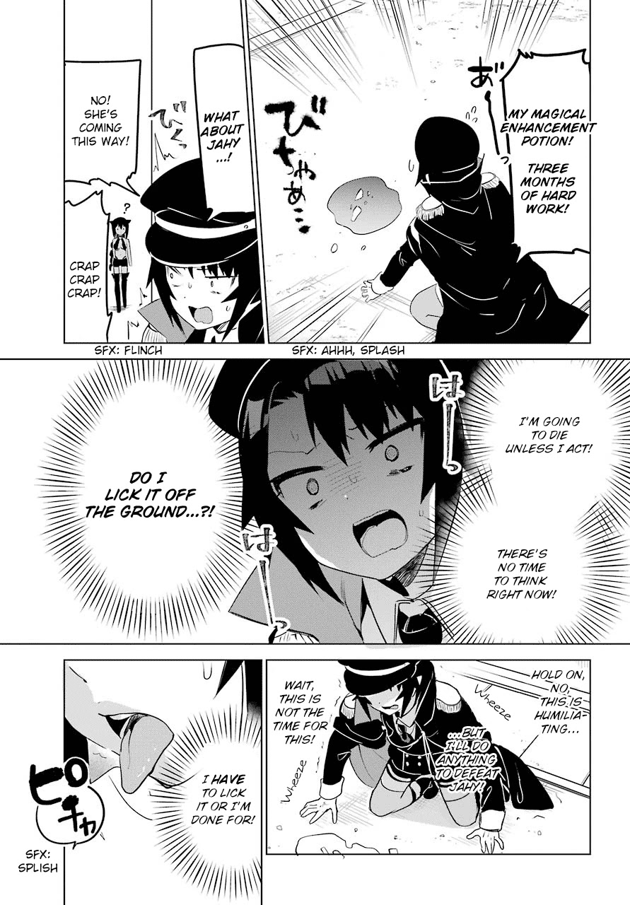 Jahy-sama wa Kujikenai! Chapter 9 - Page 11