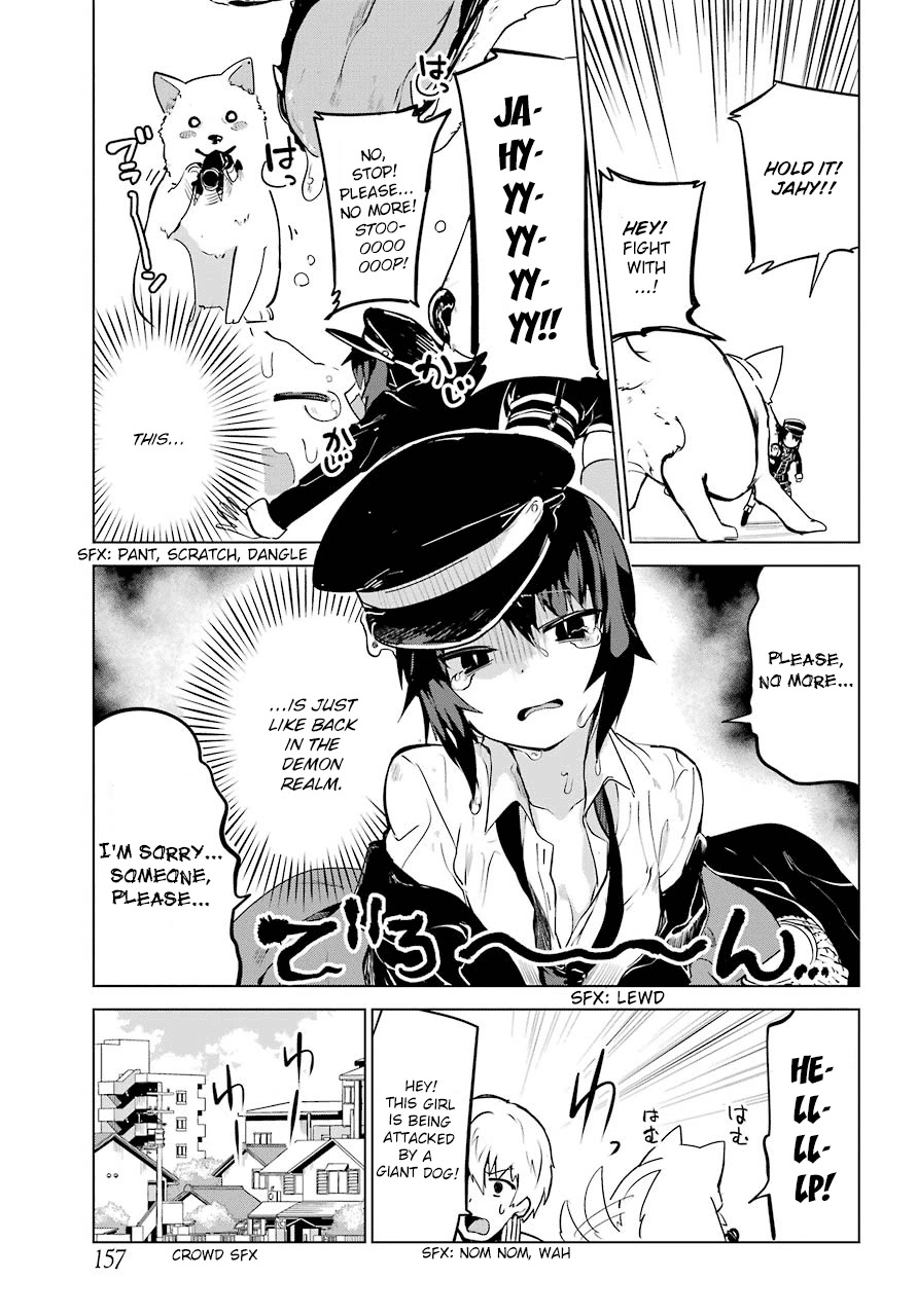Jahy-sama wa Kujikenai! Chapter 9 - Page 15